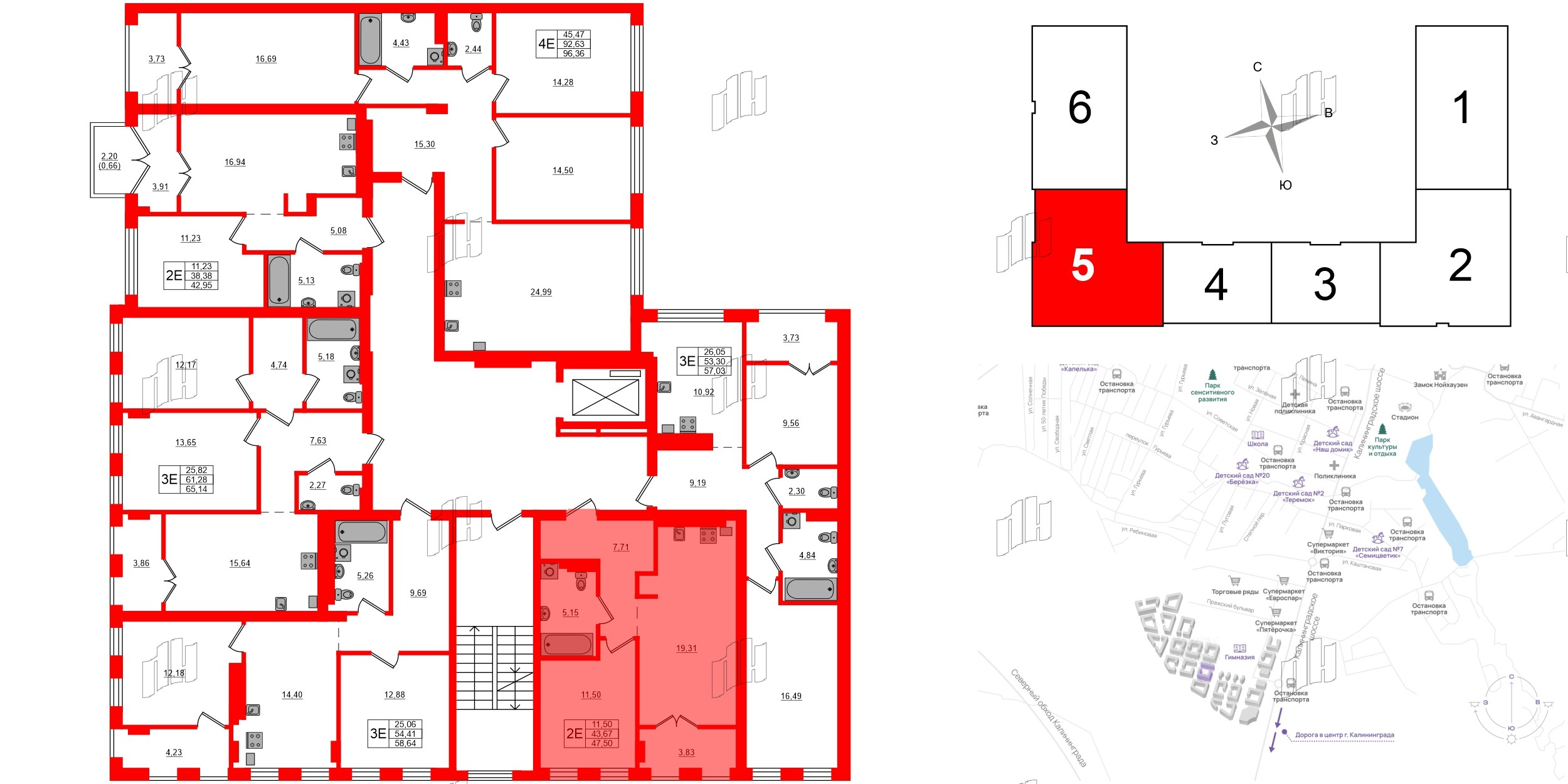 Квартира в ЖК «Включи», 1 комнатная, 47.5 м², 3 этаж