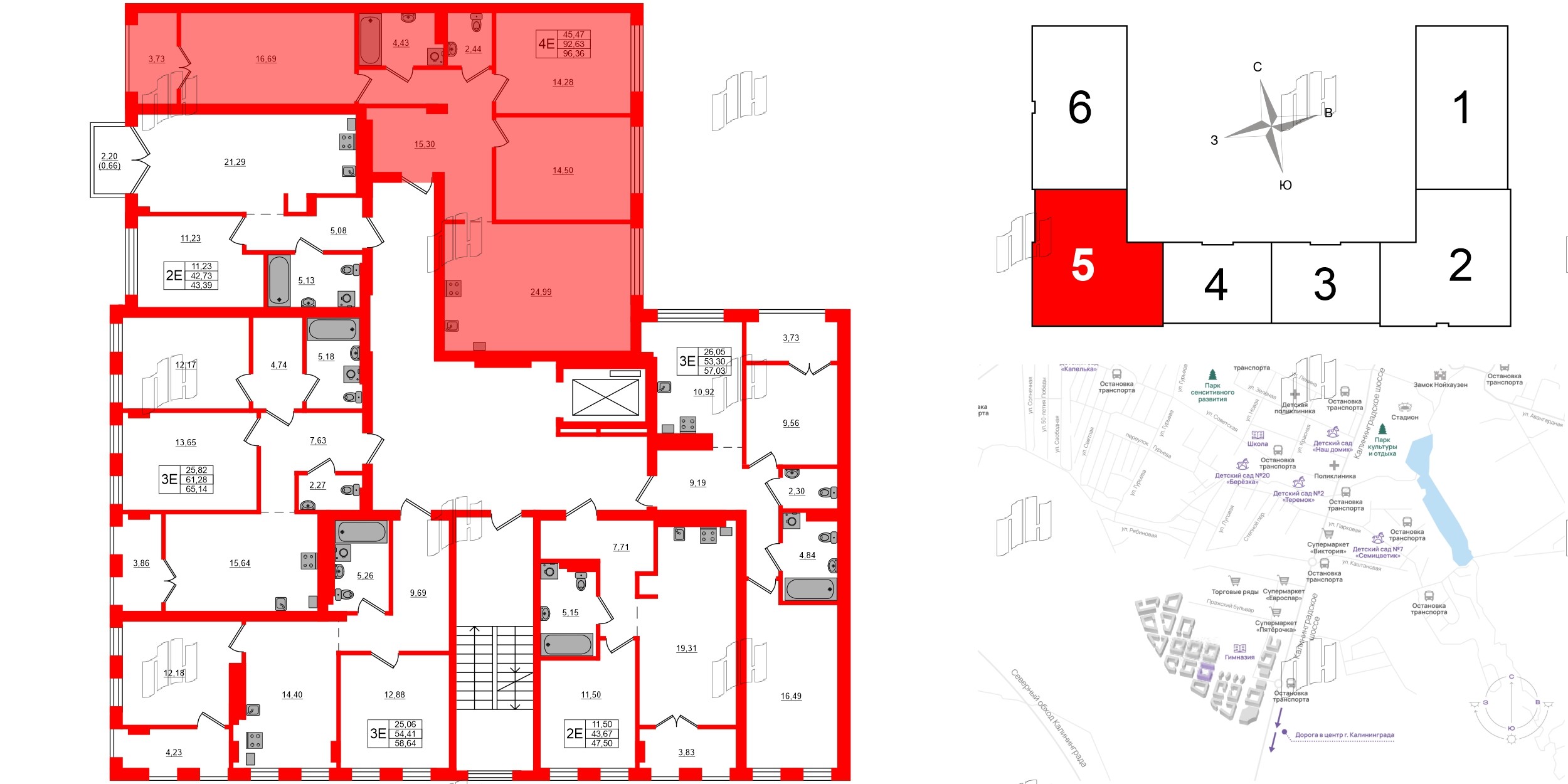 Квартира в ЖК «Включи», 3 комнатная, 96.36 м², 7 этаж