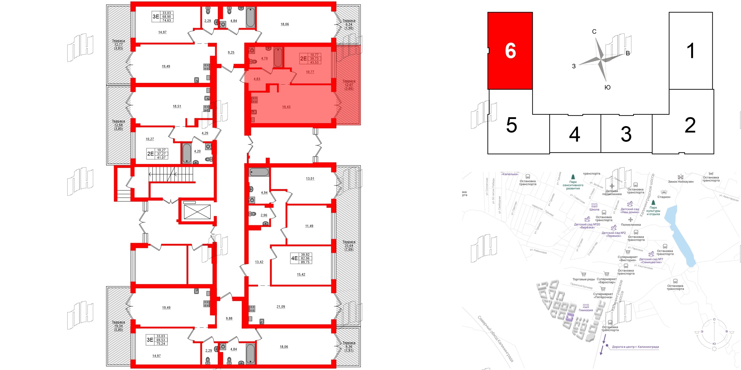Квартира в ЖК «Включи», 1 комнатная, 43.53 м², 1 этаж