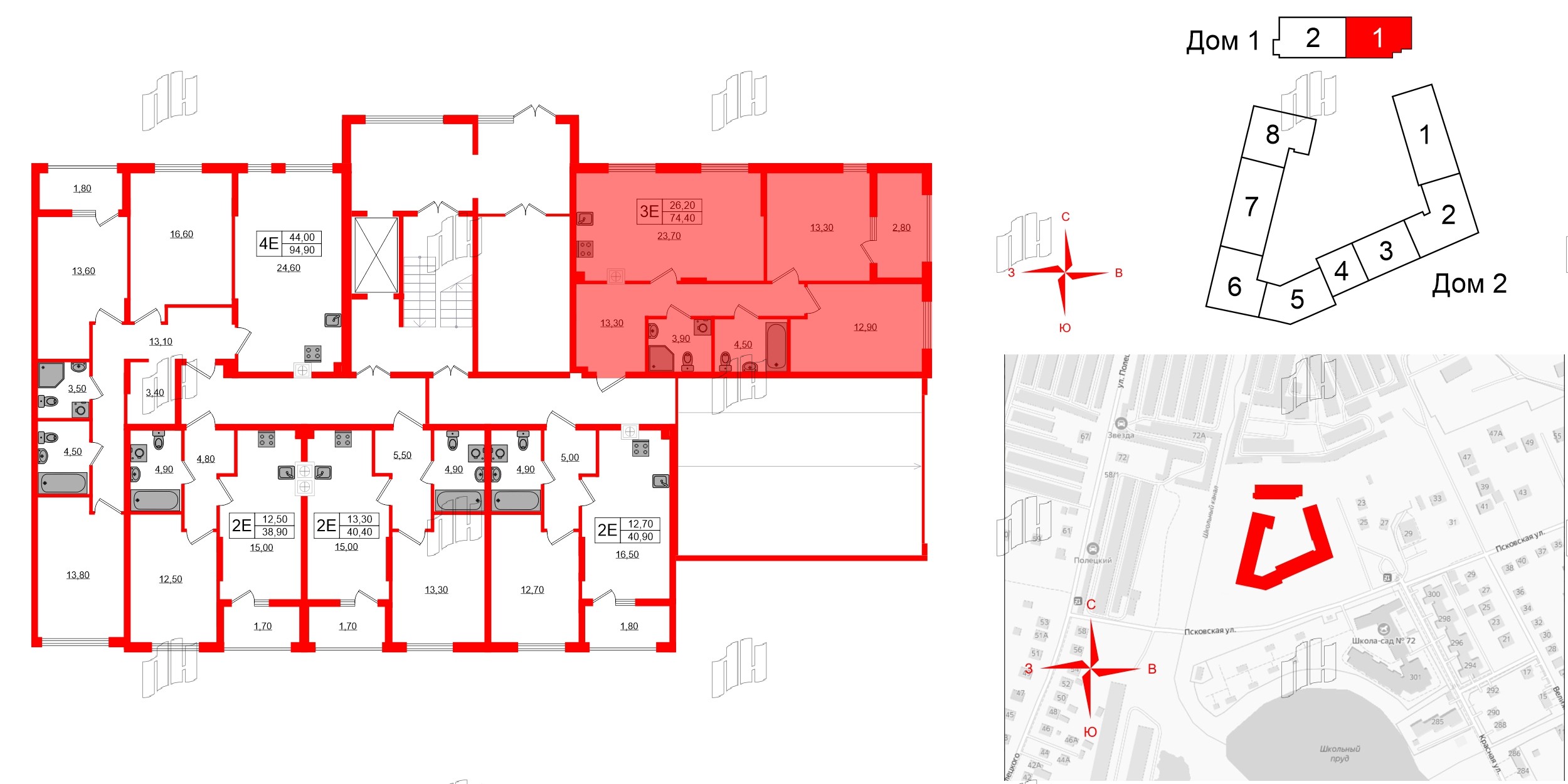Квартира в ЖК «Дом на Красной», 2 комнатная, 74.4 м², 1 этаж
