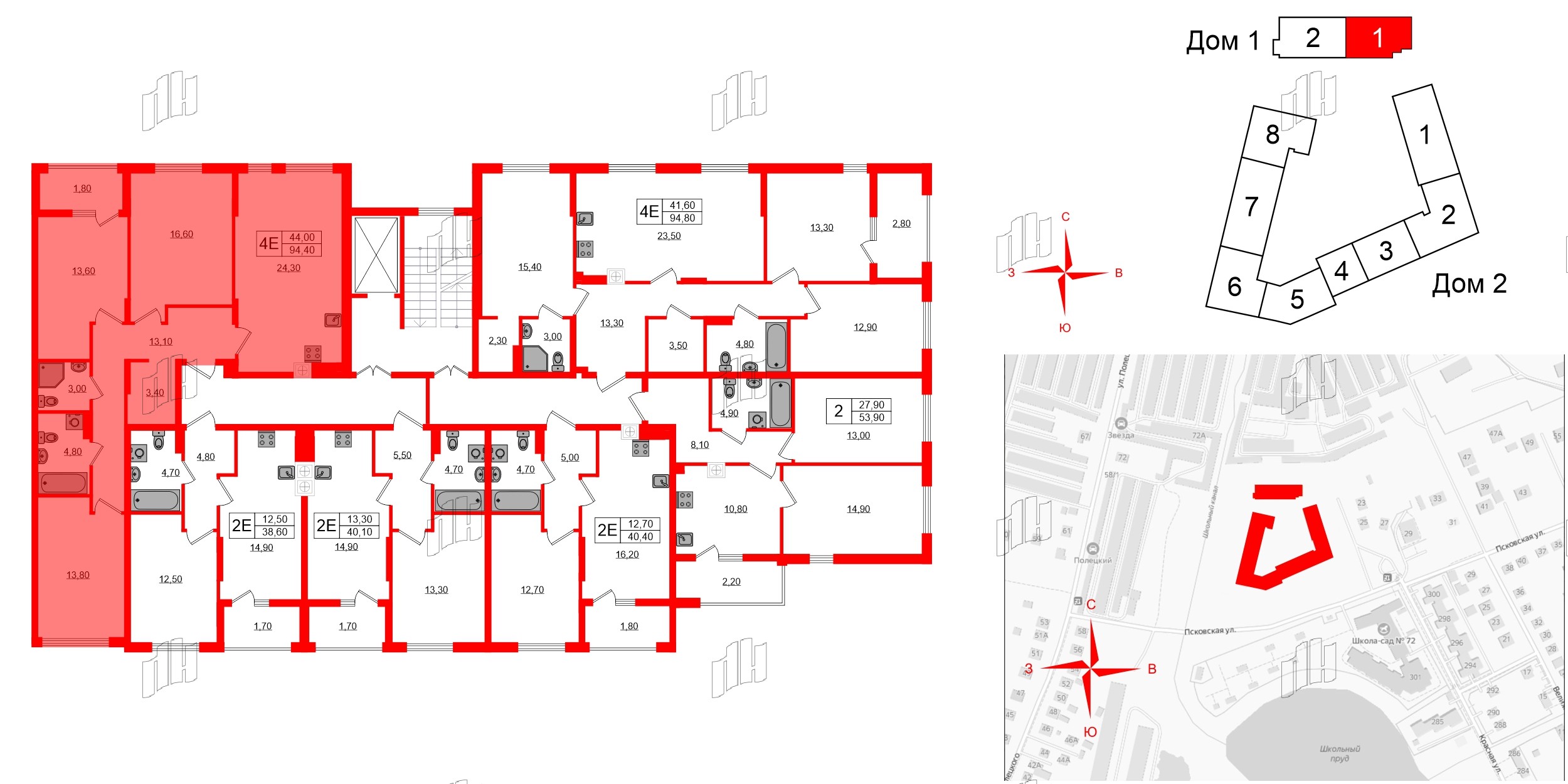 Квартира в ЖК «Дом на Красной», 3 комнатная, 94.4 м², 2 этаж