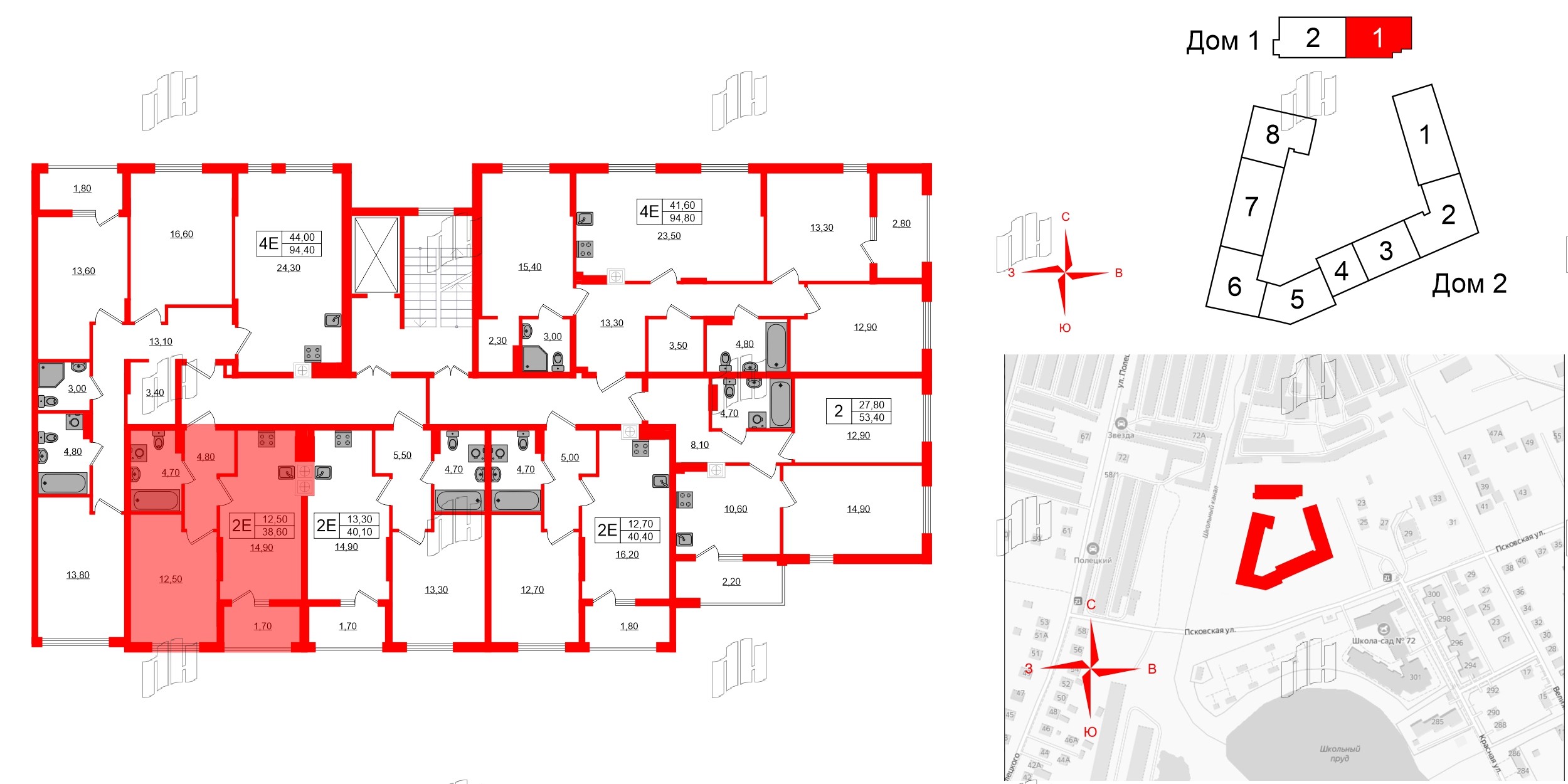 Квартира в ЖК «Дом на Красной», 1 комнатная, 38.6 м², 3 этаж