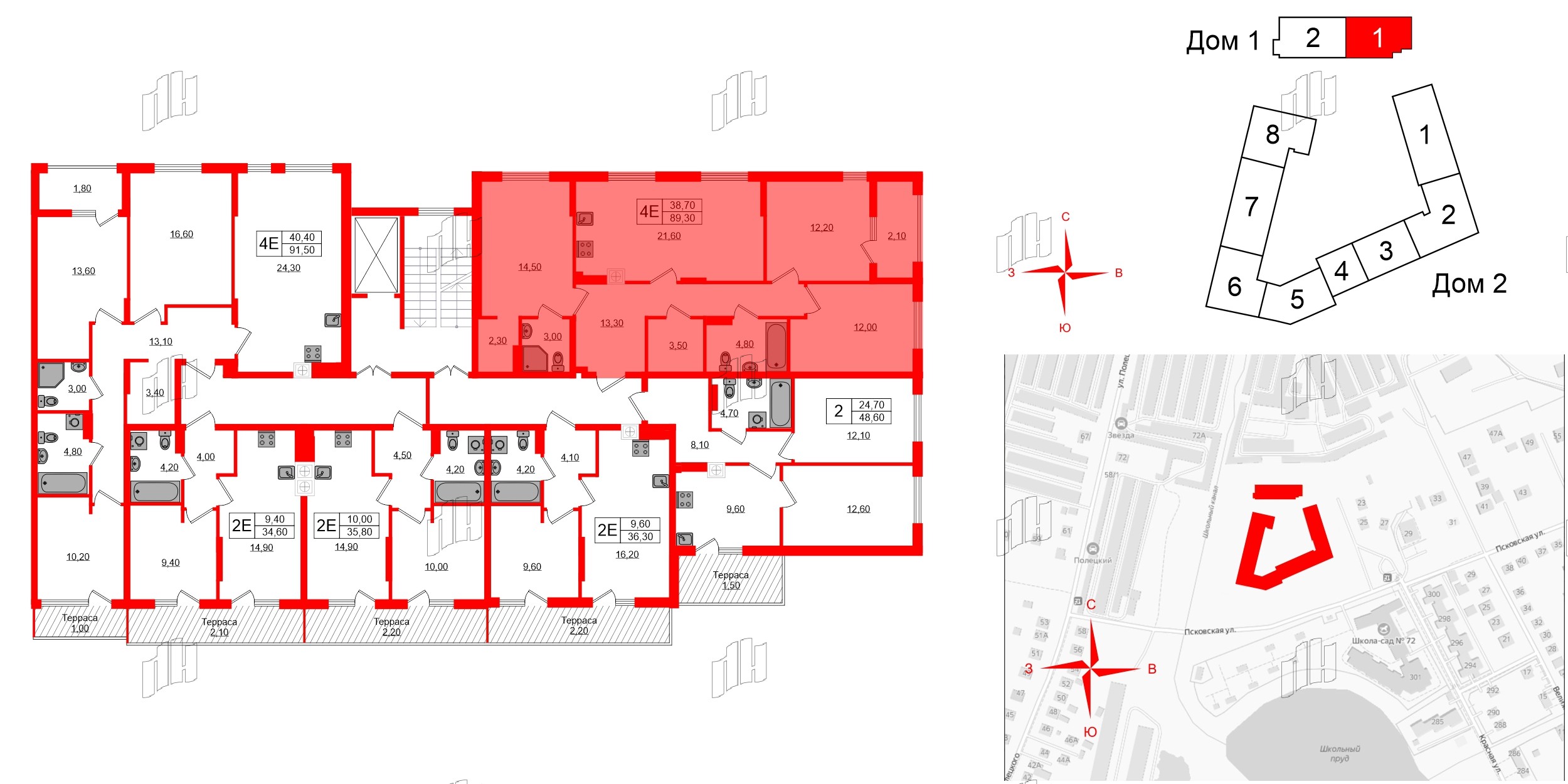 Квартира в ЖК «Дом на Красной», 3 комнатная, 89.3 м², 7 этаж