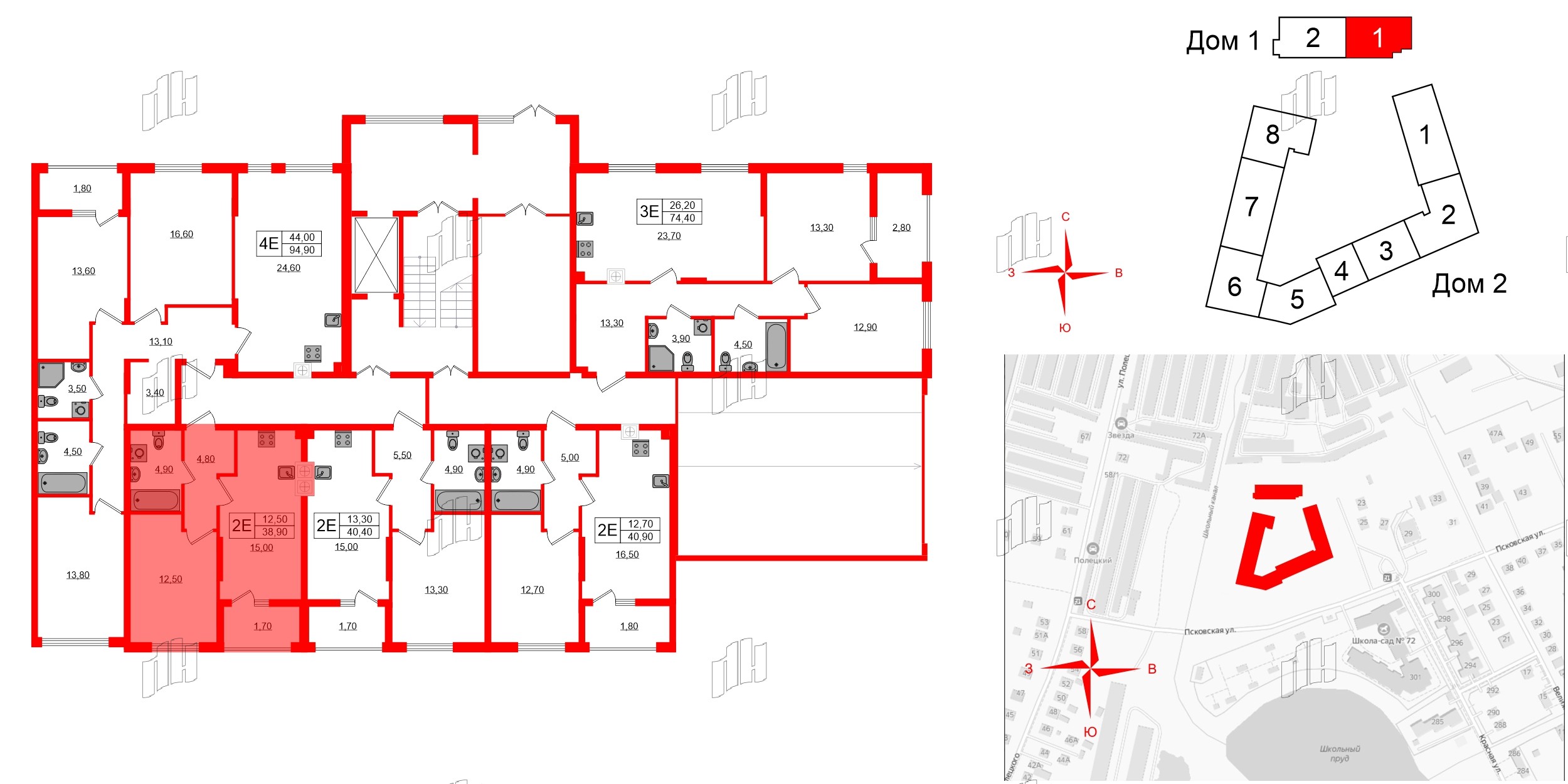 Квартира в ЖК «Дом на Красной», 1 комнатная, 38.9 м², 1 этаж
