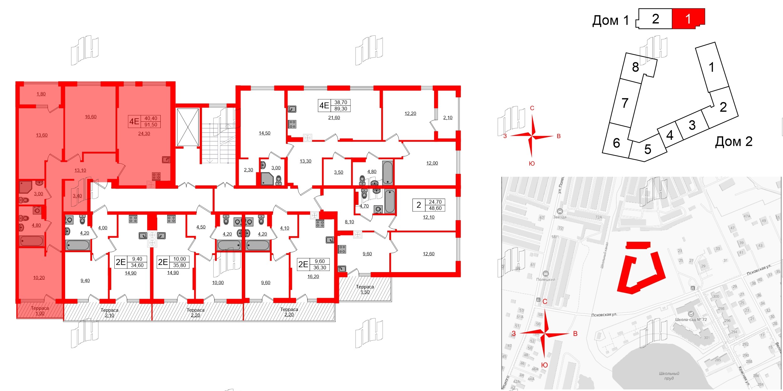 Квартира в ЖК «Дом на Красной», 3 комнатная, 91.5 м², 7 этаж