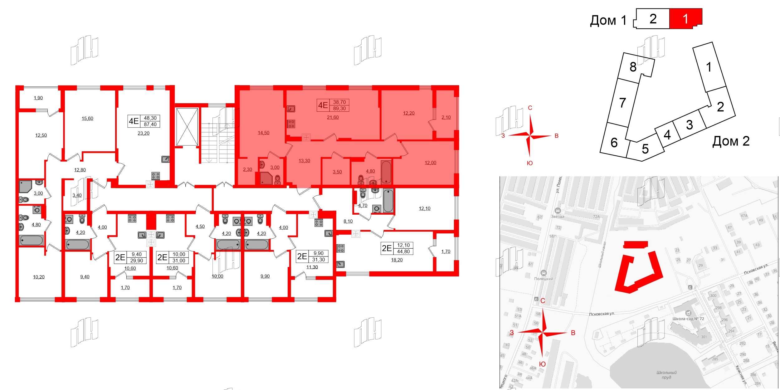 Квартира в ЖК «Дом на Красной», 3 комнатная, 89.3 м², 8 этаж