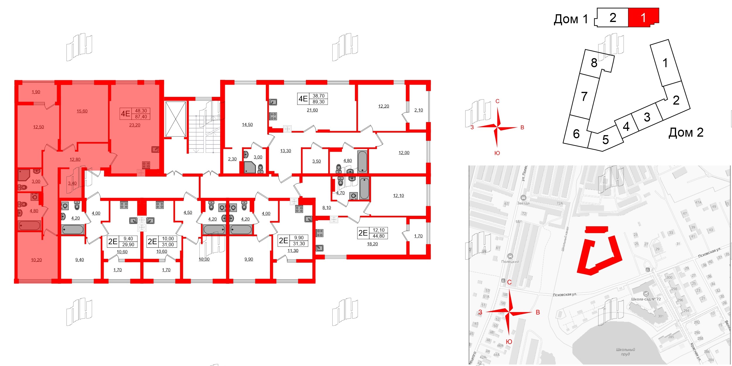 Квартира в ЖК «Дом на Красной», 3 комнатная, 91.5 м², 8 этаж
