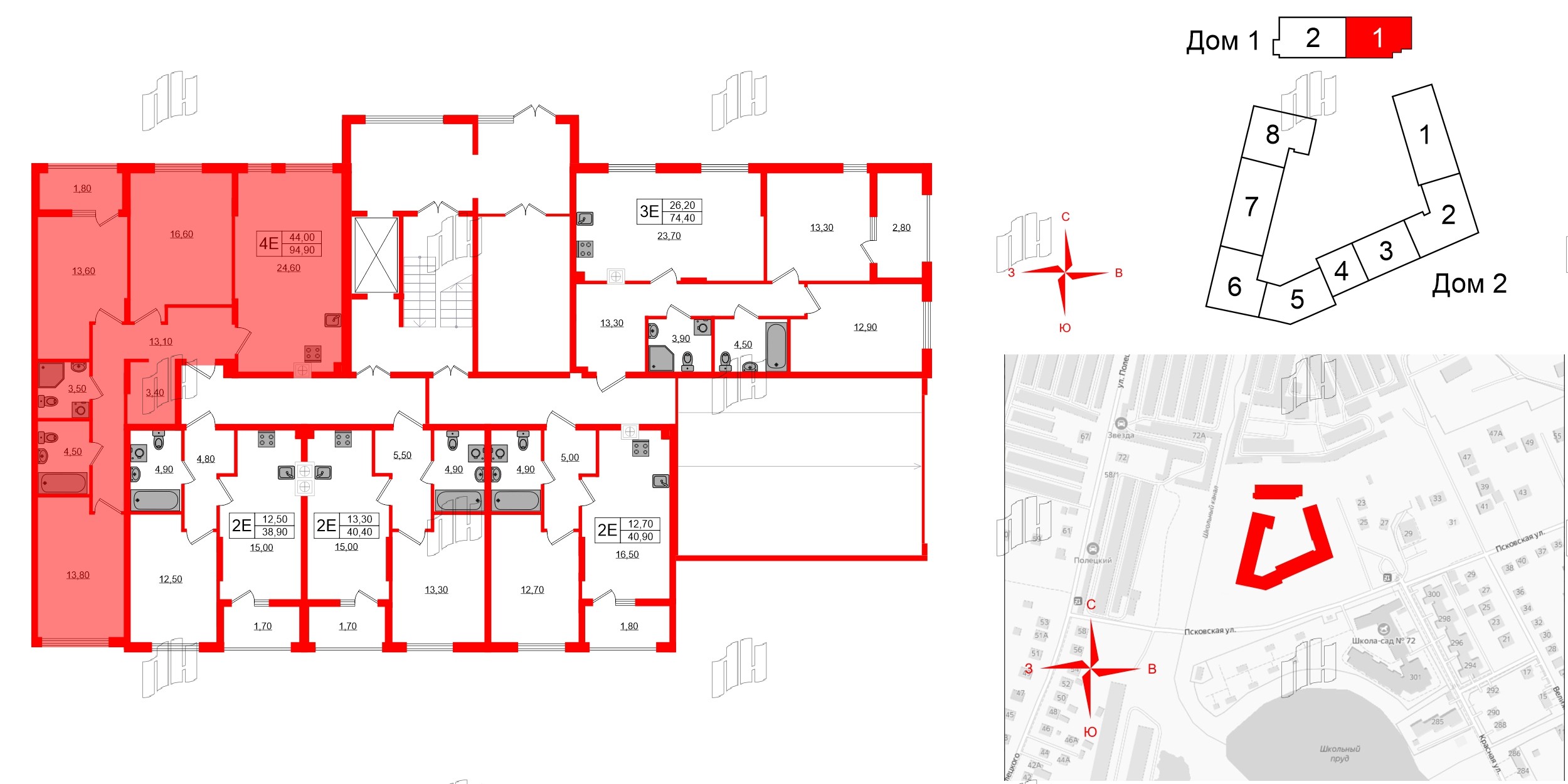 Квартира в ЖК «Дом на Красной», 3 комнатная, 94.9 м², 1 этаж