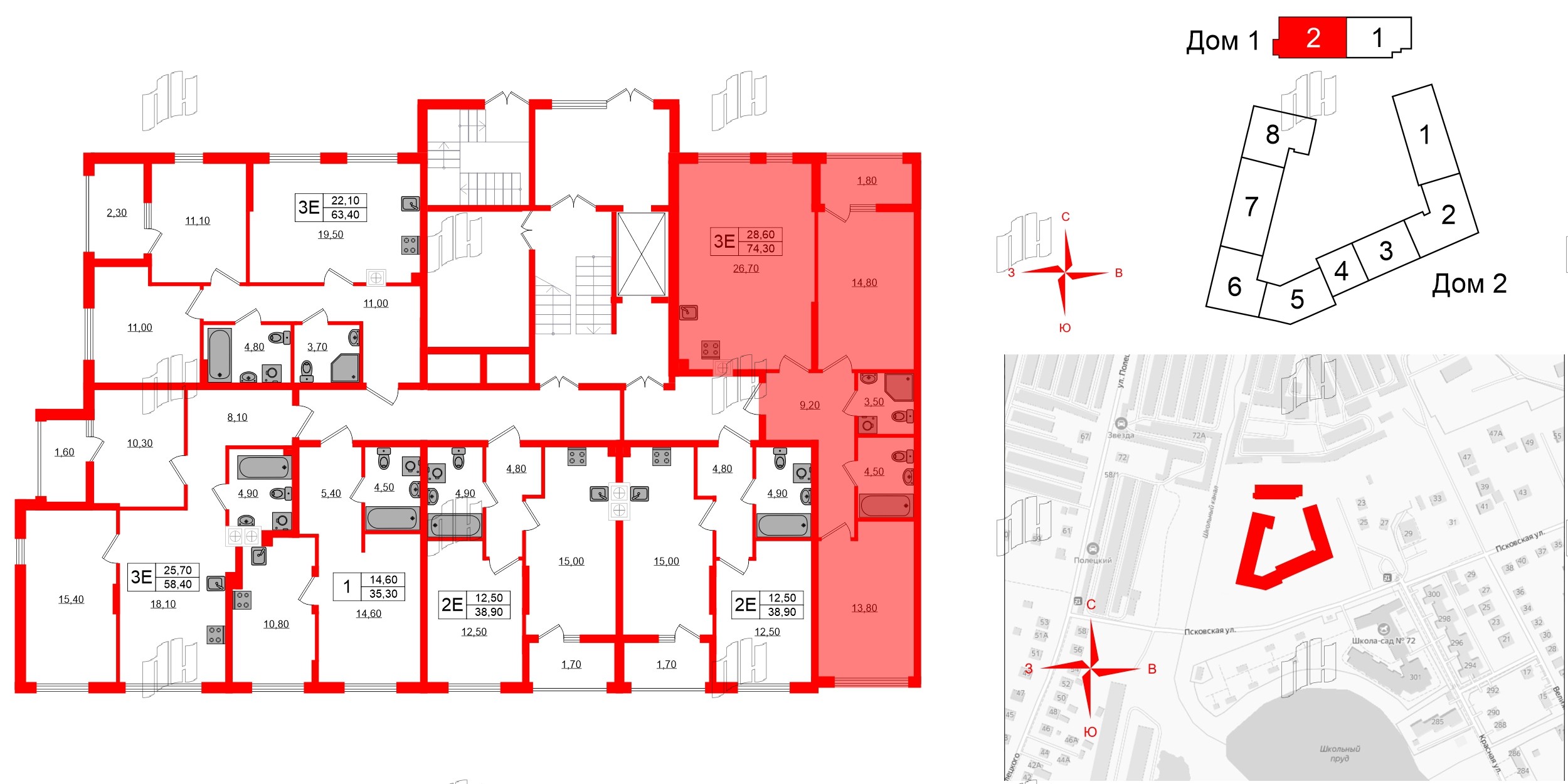 Квартира в ЖК «Дом на Красной», 2 комнатная, 74.3 м², 1 этаж