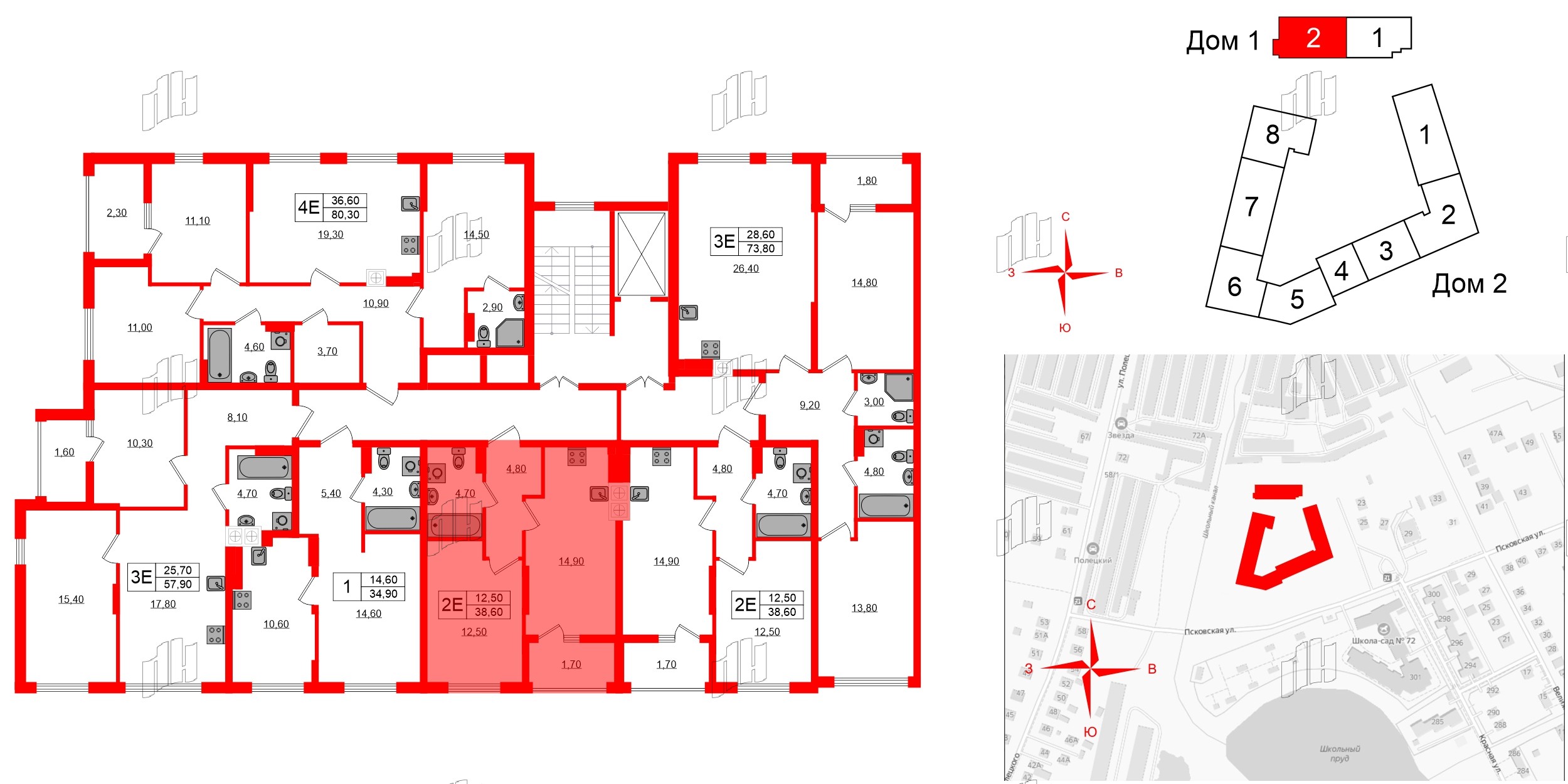 Квартира в ЖК «Дом на Красной», 1 комнатная, 38.6 м², 5 этаж