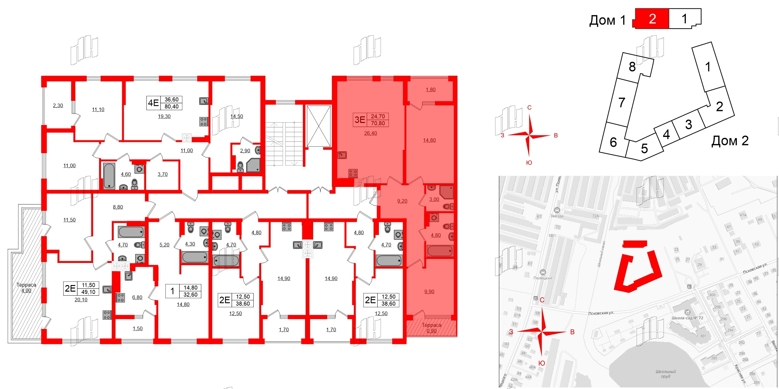 Квартира в ЖК «Дом на Красной», 2 комнатная, 70.8 м², 7 этаж