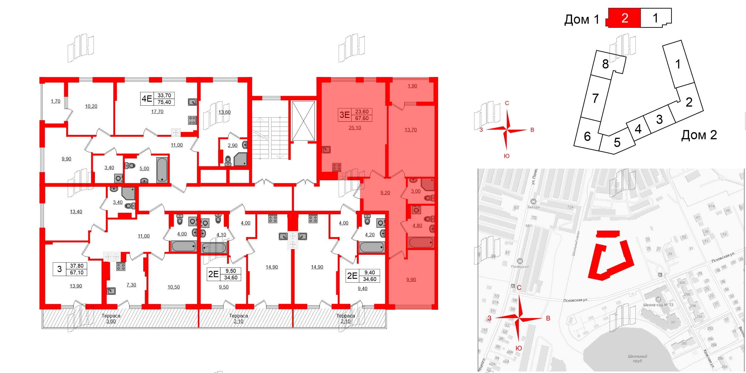 Квартира в ЖК «Дом на Красной», 2 комнатная, 67.6 м², 8 этаж