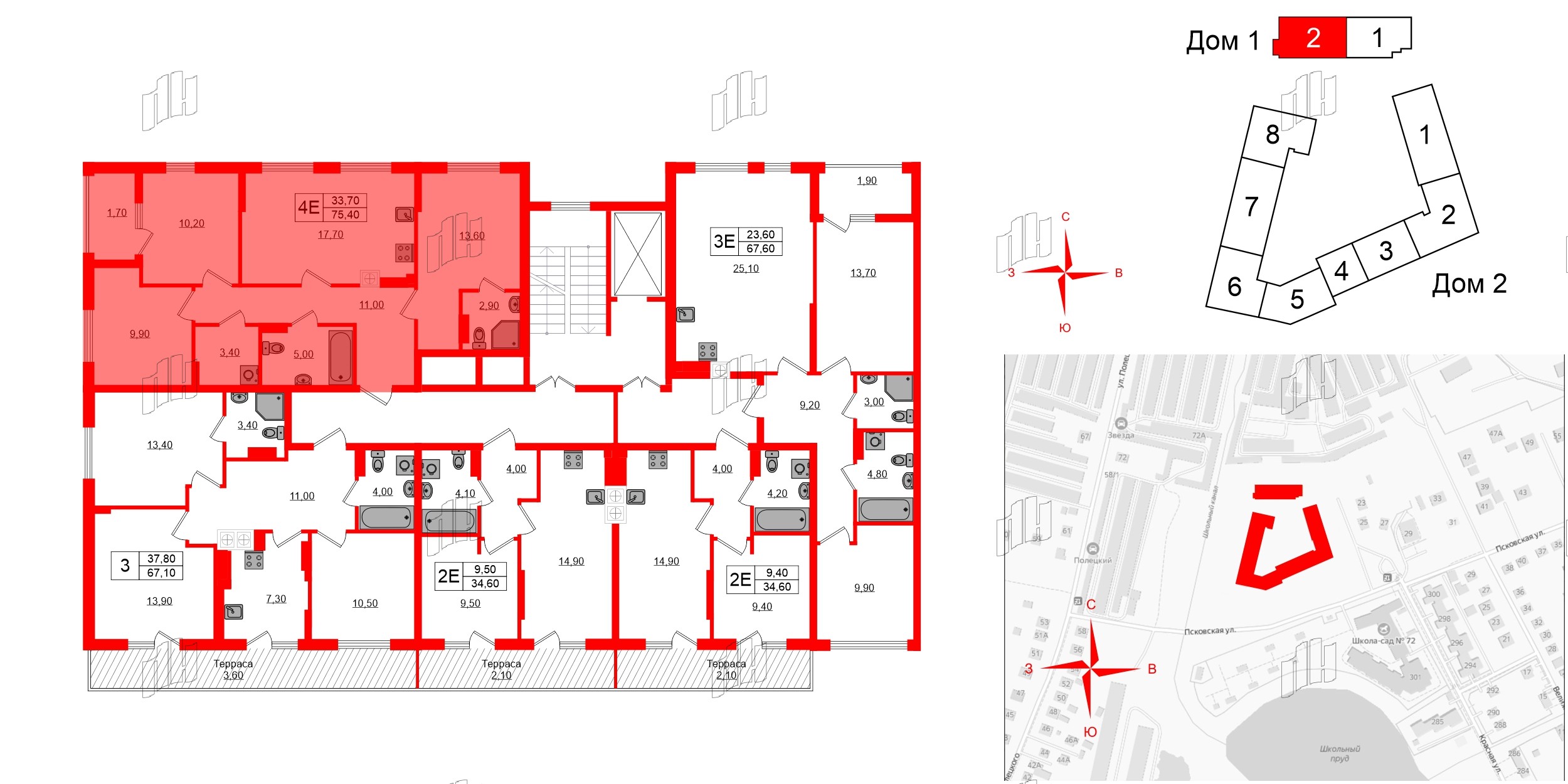 Квартира в ЖК «Дом на Красной», 3 комнатная, 75.4 м², 8 этаж