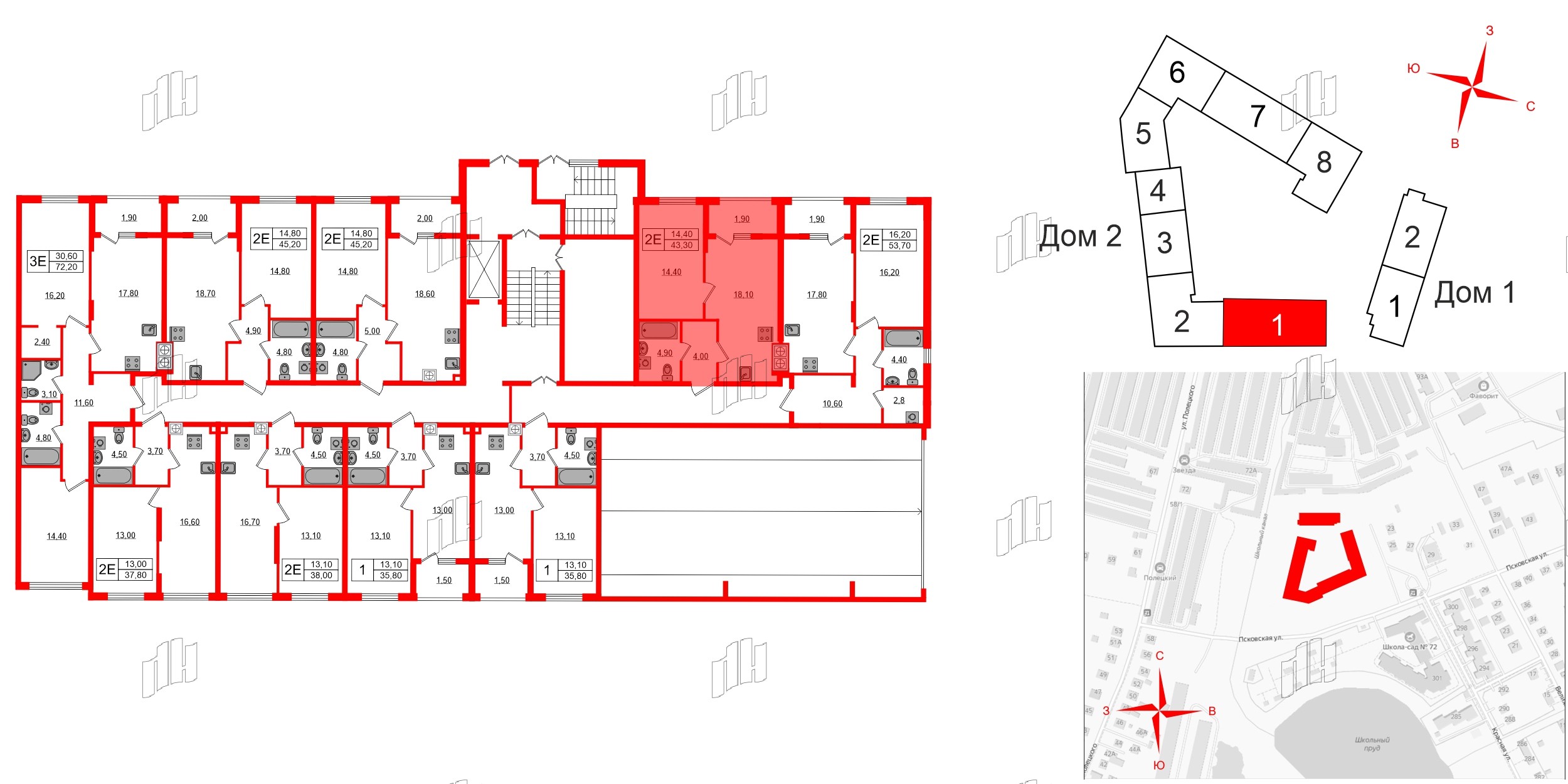 Квартира в ЖК «Дом на Красной», 1 комнатная, 43.3 м², 1 этаж