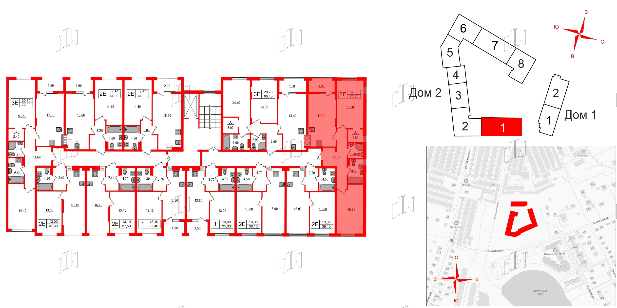 Квартира в ЖК «Дом на Красной», 2 комнатная, 72.8 м², 2 этаж