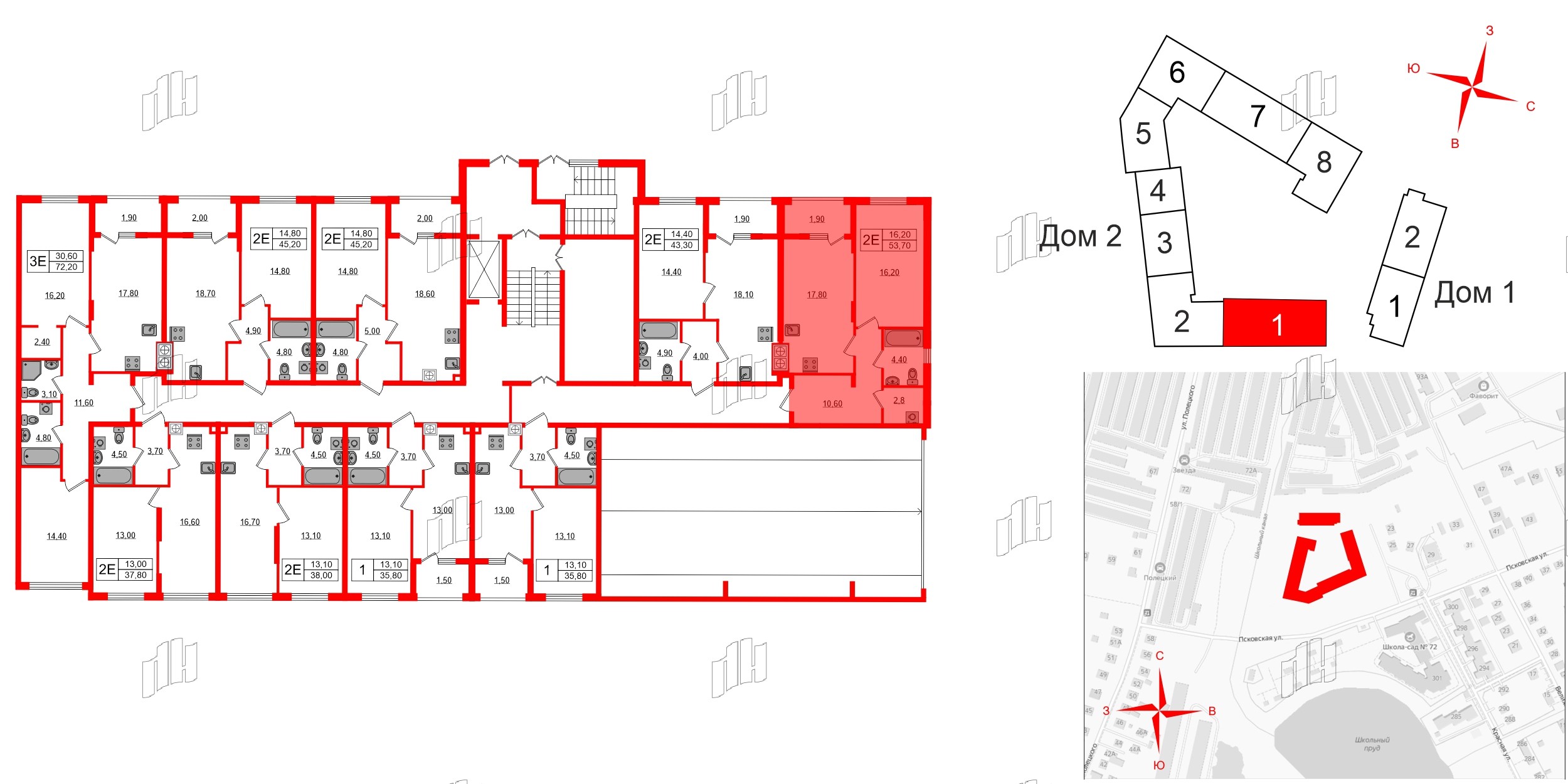 Квартира в ЖК «Дом на Красной», 1 комнатная, 53.7 м², 1 этаж