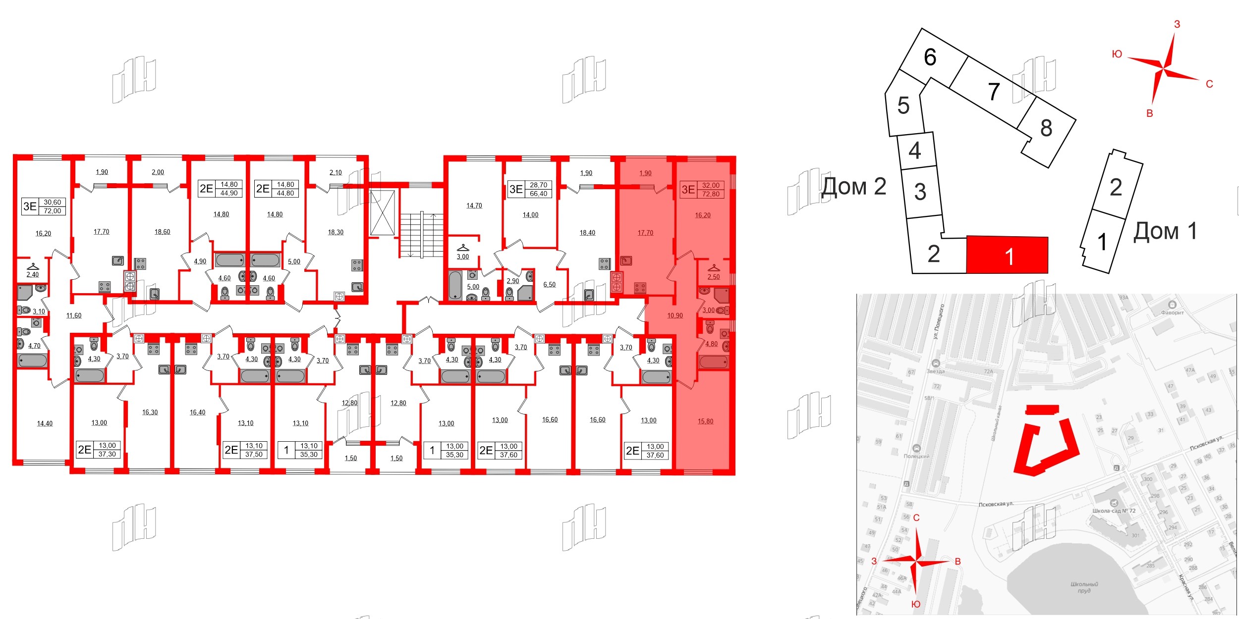 Квартира в ЖК «Дом на Красной», 2 комнатная, 72.8 м², 4 этаж