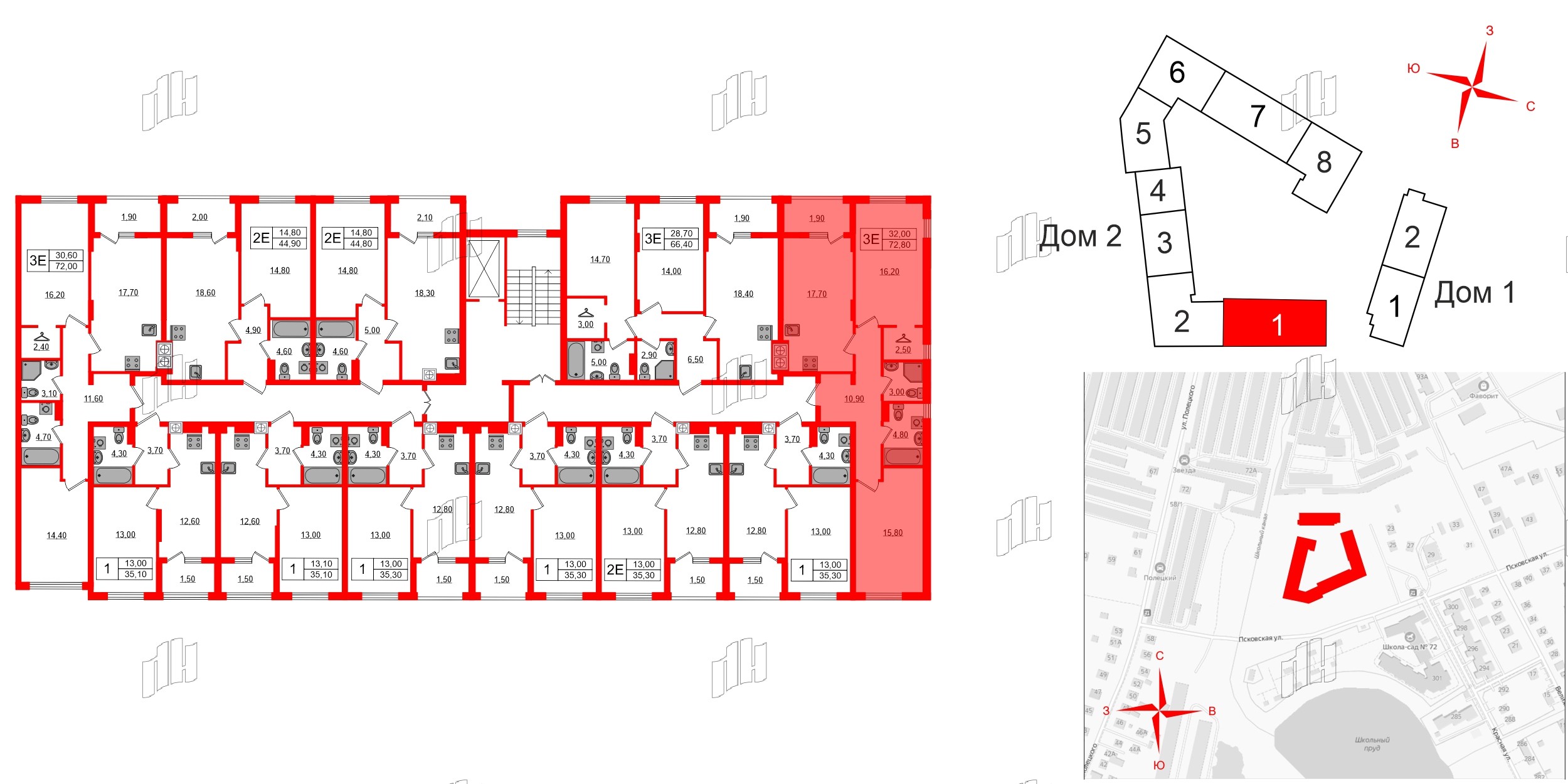 Квартира в ЖК «Дом на Красной», 2 комнатная, 72.8 м², 6 этаж