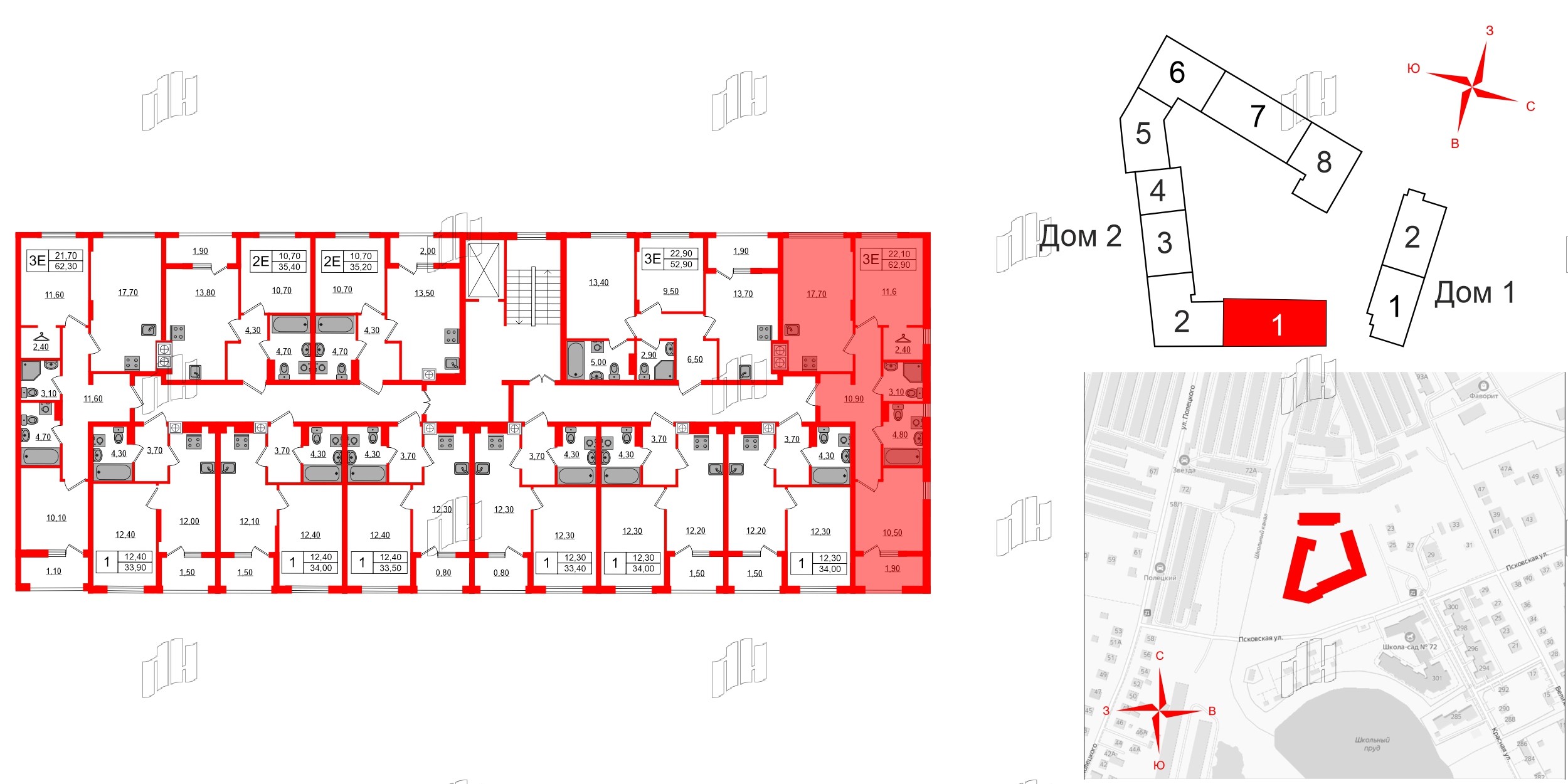 Квартира в ЖК «Дом на Красной», 2 комнатная, 62.9 м², 8 этаж