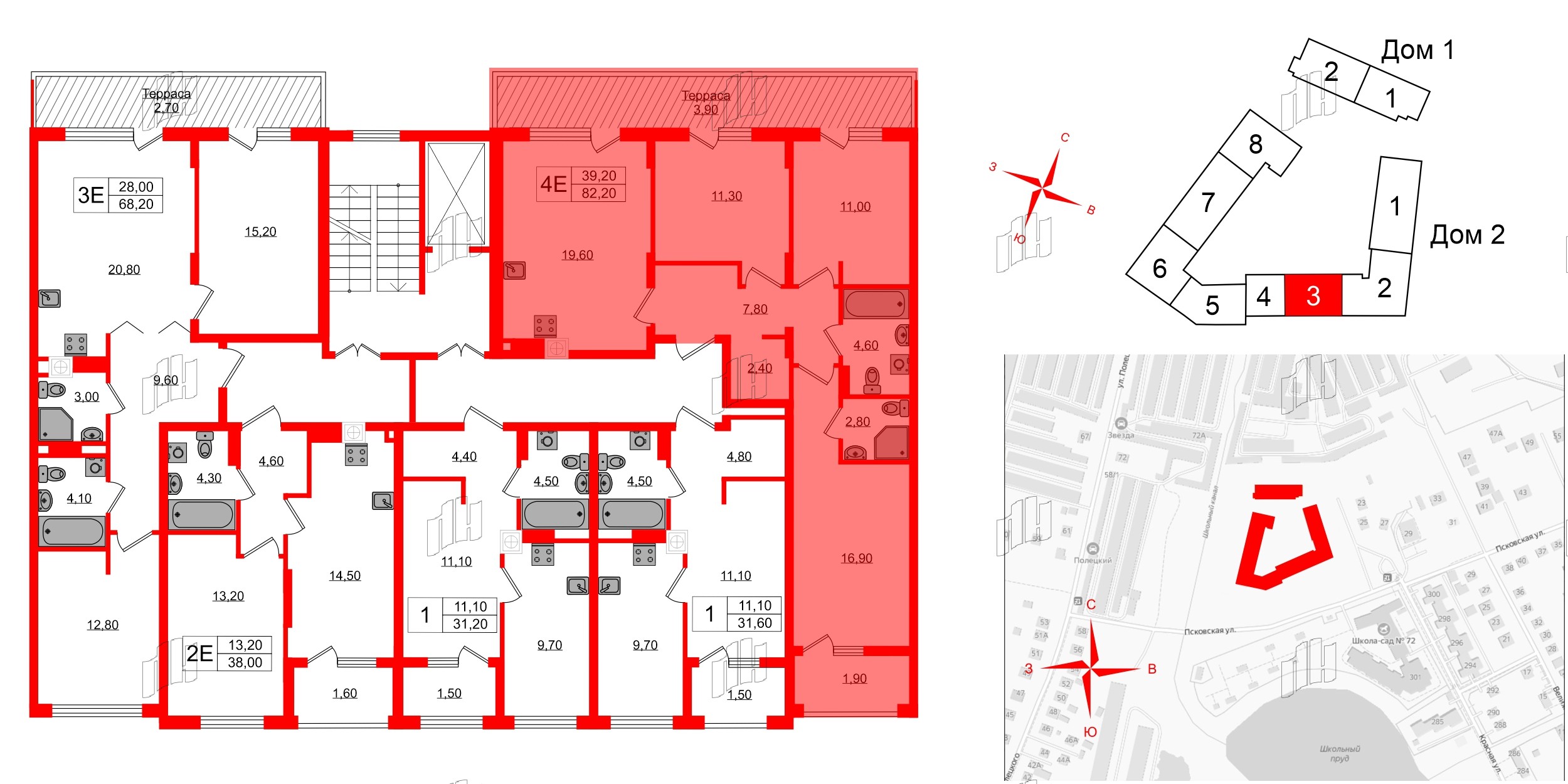 Квартира в ЖК «Дом на Красной», 3 комнатная, 82.2 м², 7 этаж