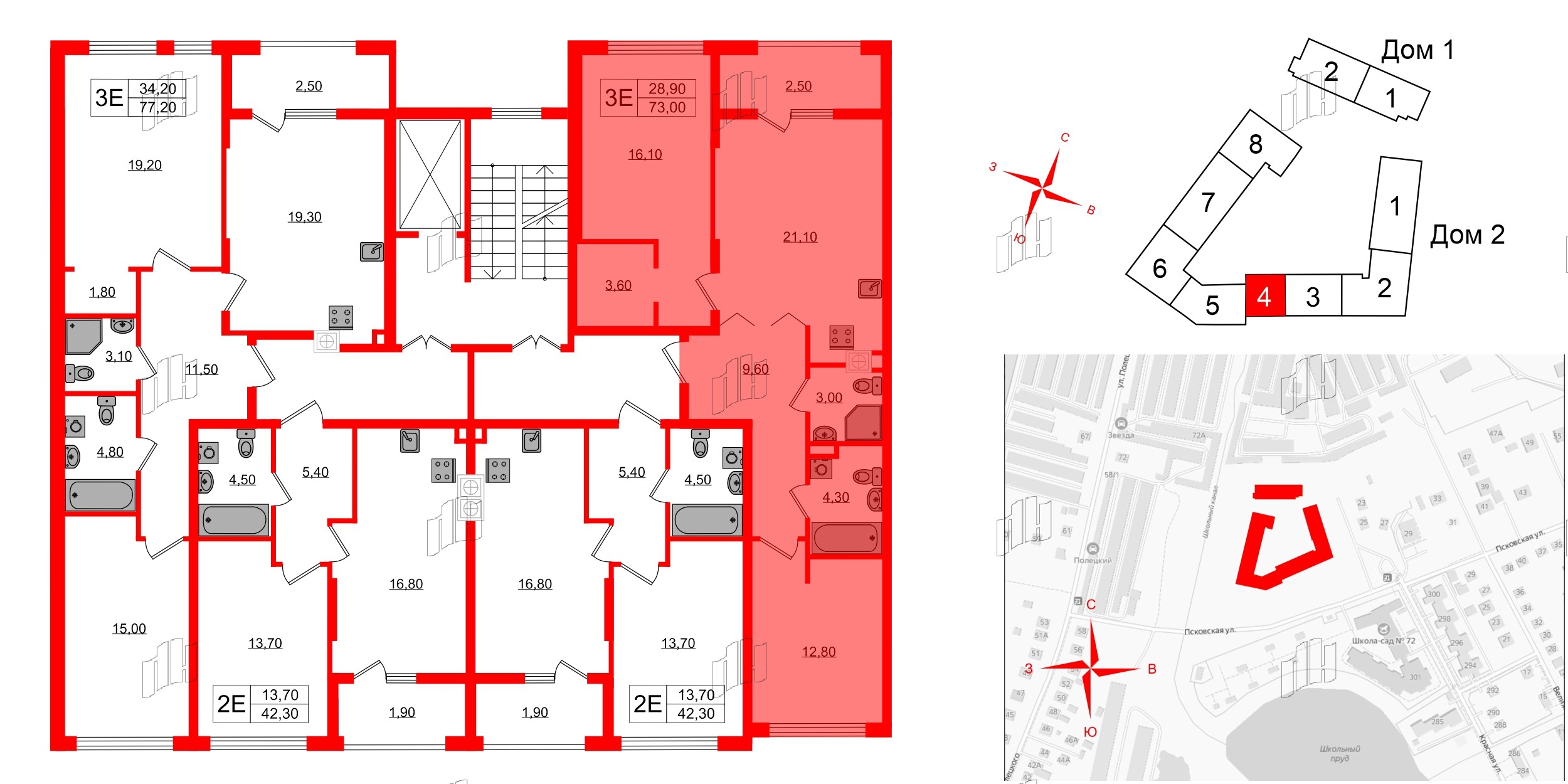 Квартира в ЖК «Дом на Красной», 2 комнатная, 73 м², 2 этаж