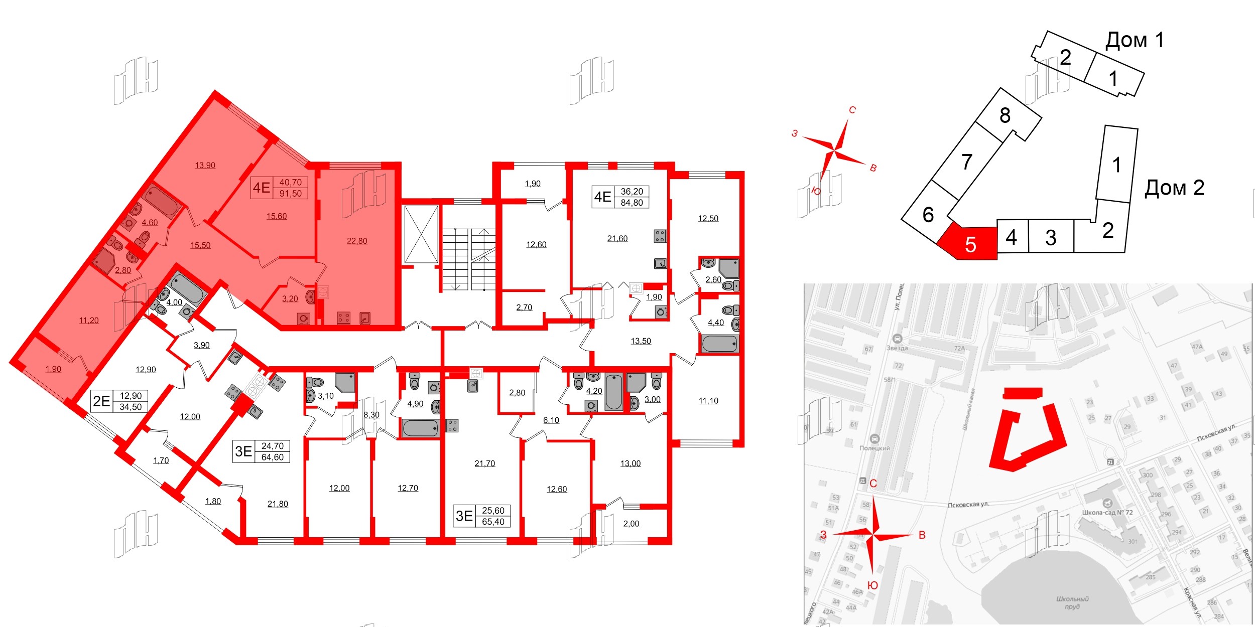 Квартира в ЖК «Дом на Красной», 3 комнатная, 91.5 м², 6 этаж