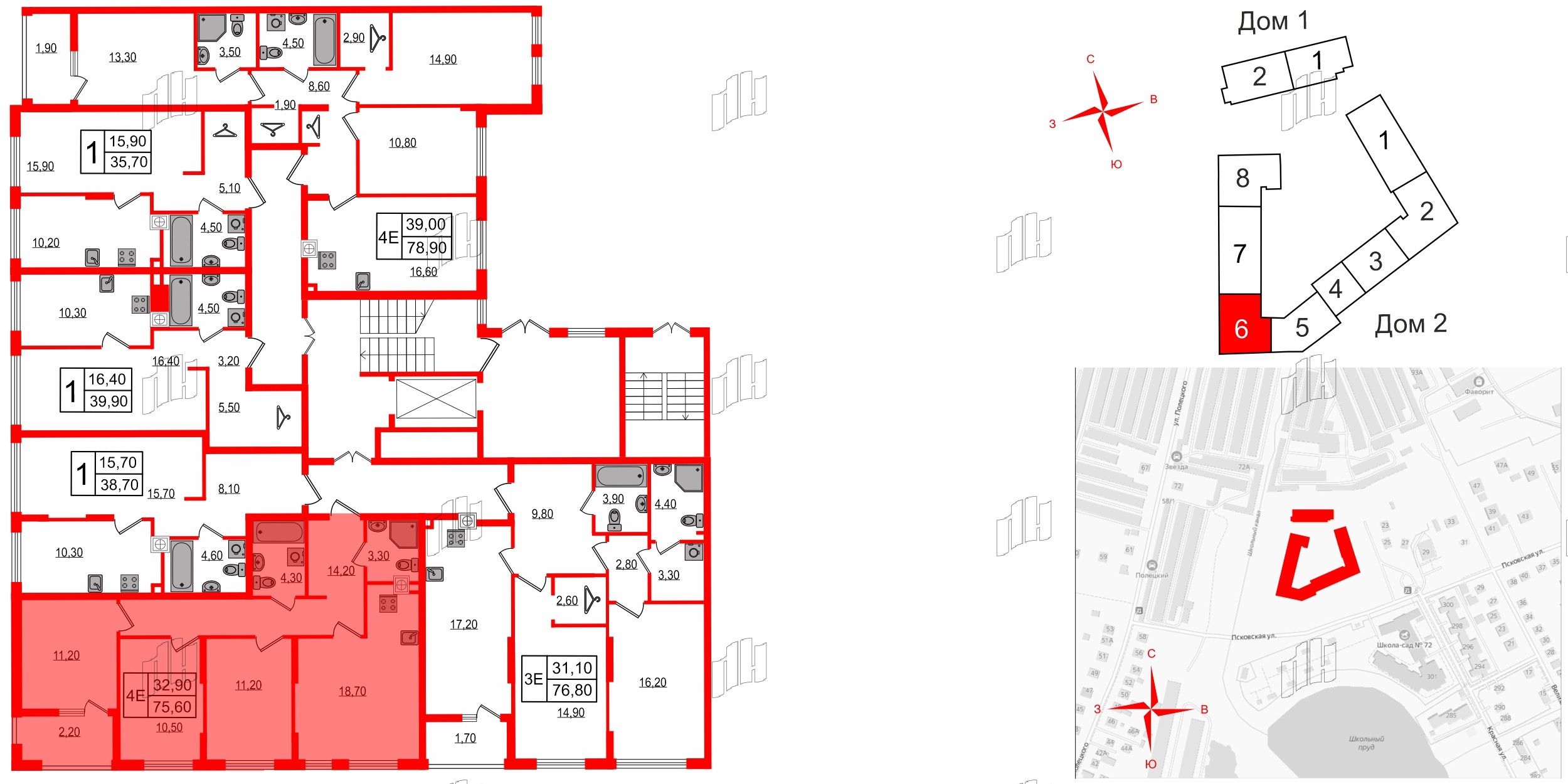 Квартира в ЖК «Дом на Красной», 3 комнатная, 75.6 м², 1 этаж