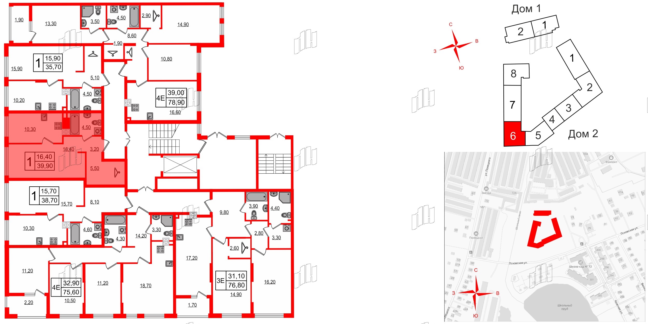 Квартира в ЖК «Дом на Красной», 1 комнатная, 39.9 м², 1 этаж