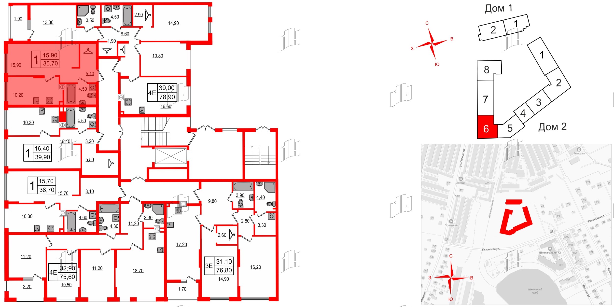 Квартира в ЖК «Дом на Красной», 1 комнатная, 35.7 м², 1 этаж
