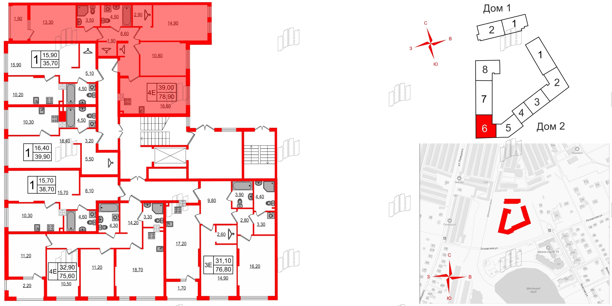 Квартира в ЖК «Дом на Красной», 3 комнатная, 78.9 м², 1 этаж