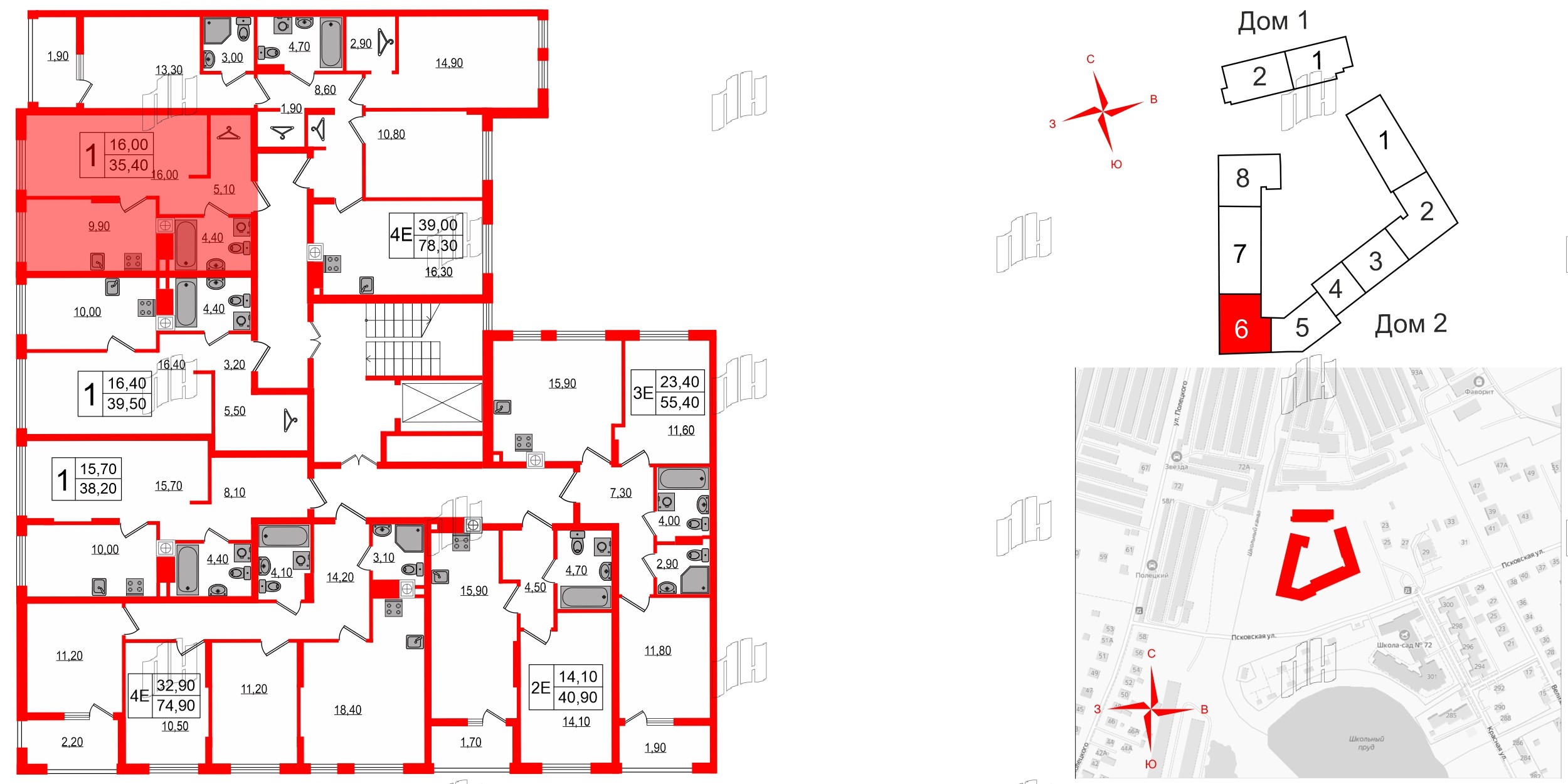 Квартира в ЖК «Дом на Красной», 1 комнатная, 35.4 м², 5 этаж
