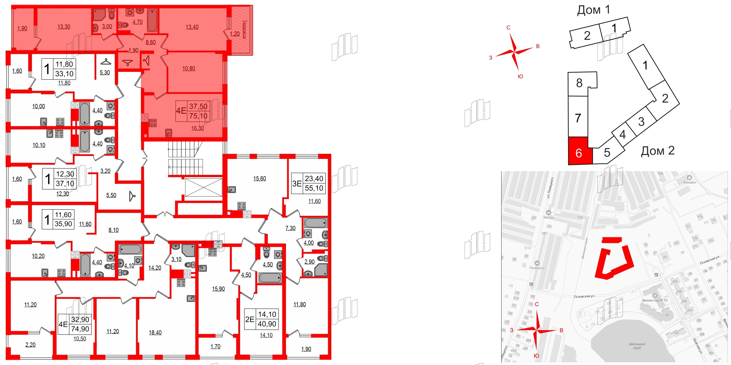 Квартира в ЖК «Дом на Красной», 3 комнатная, 75.1 м², 7 этаж