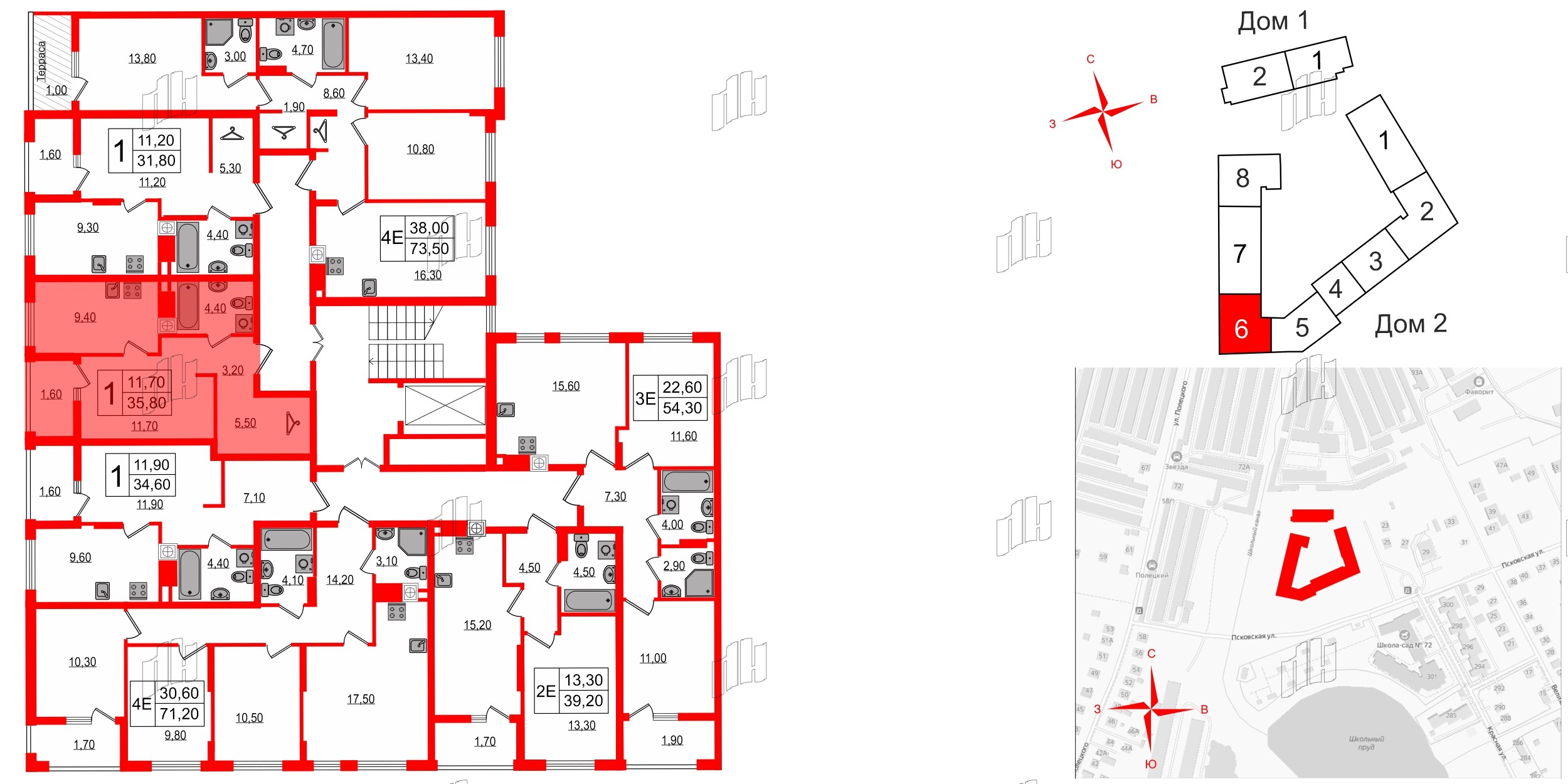 Квартира в ЖК «Дом на Красной», 1 комнатная, 35.8 м², 8 этаж
