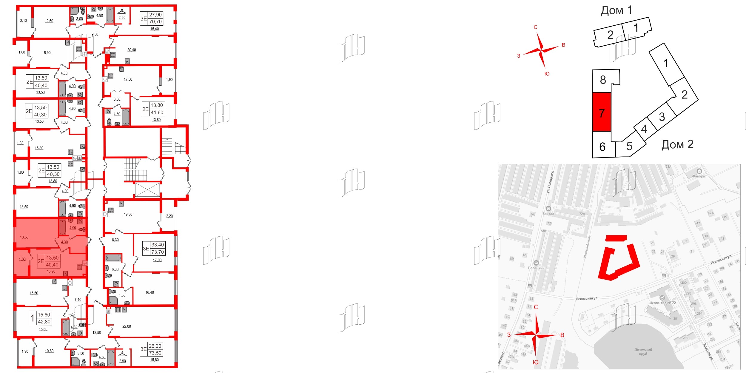 Квартира в ЖК «Дом на Красной», 1 комнатная, 40.4 м², 1 этаж