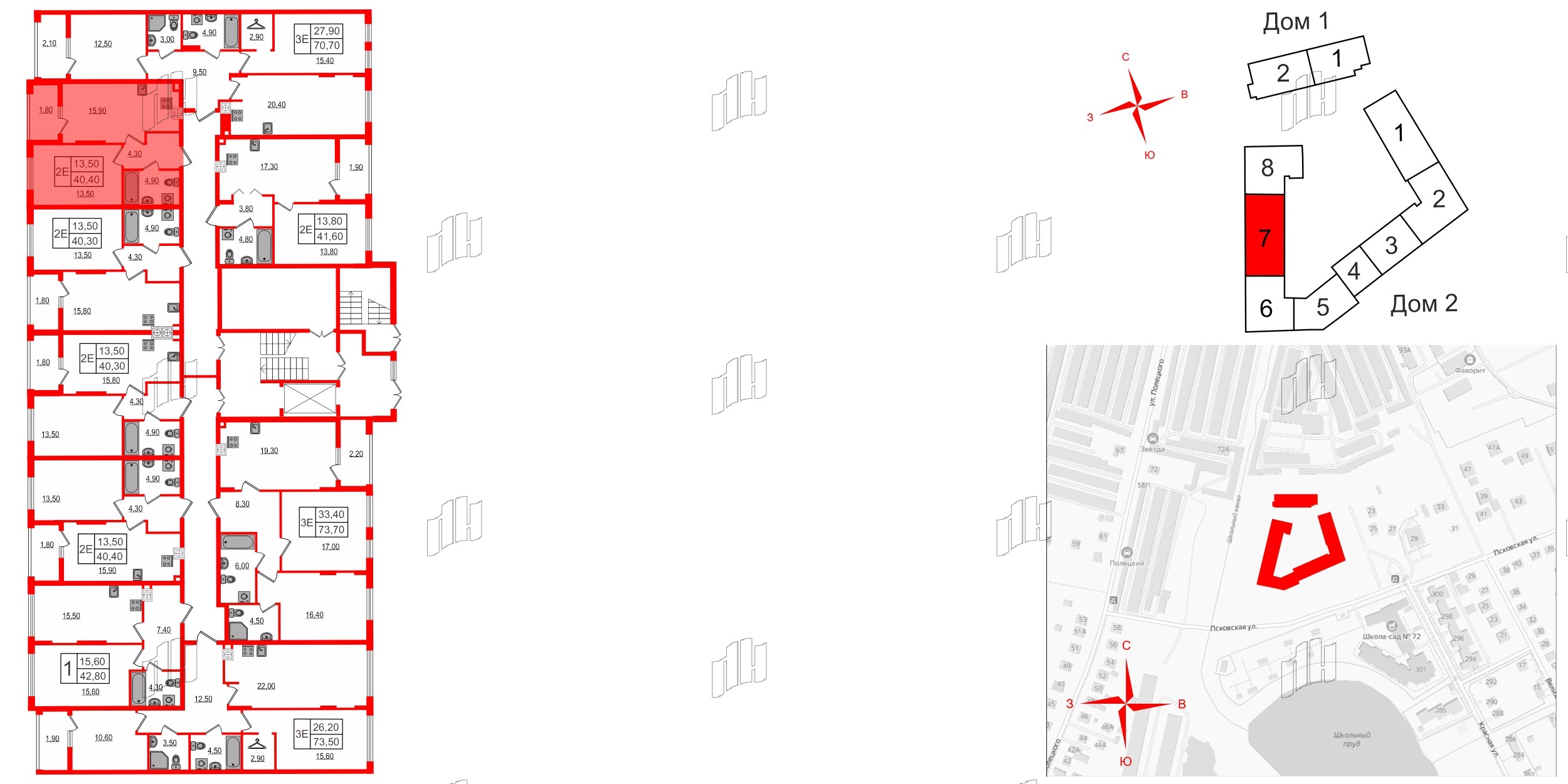 Квартира в ЖК «Дом на Красной», 1 комнатная, 40.4 м², 1 этаж