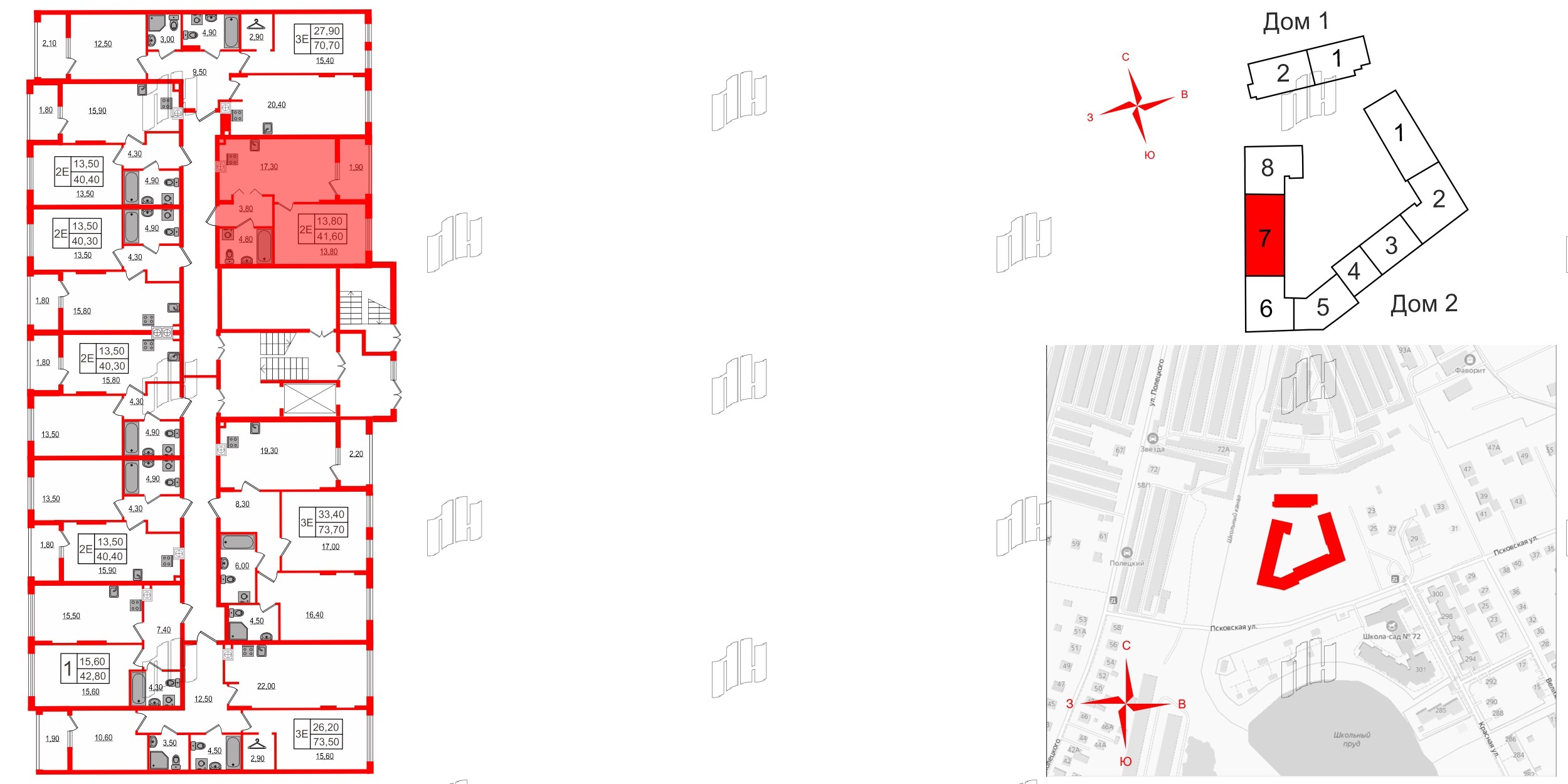 Квартира в ЖК «Дом на Красной», 1 комнатная, 41.6 м², 1 этаж