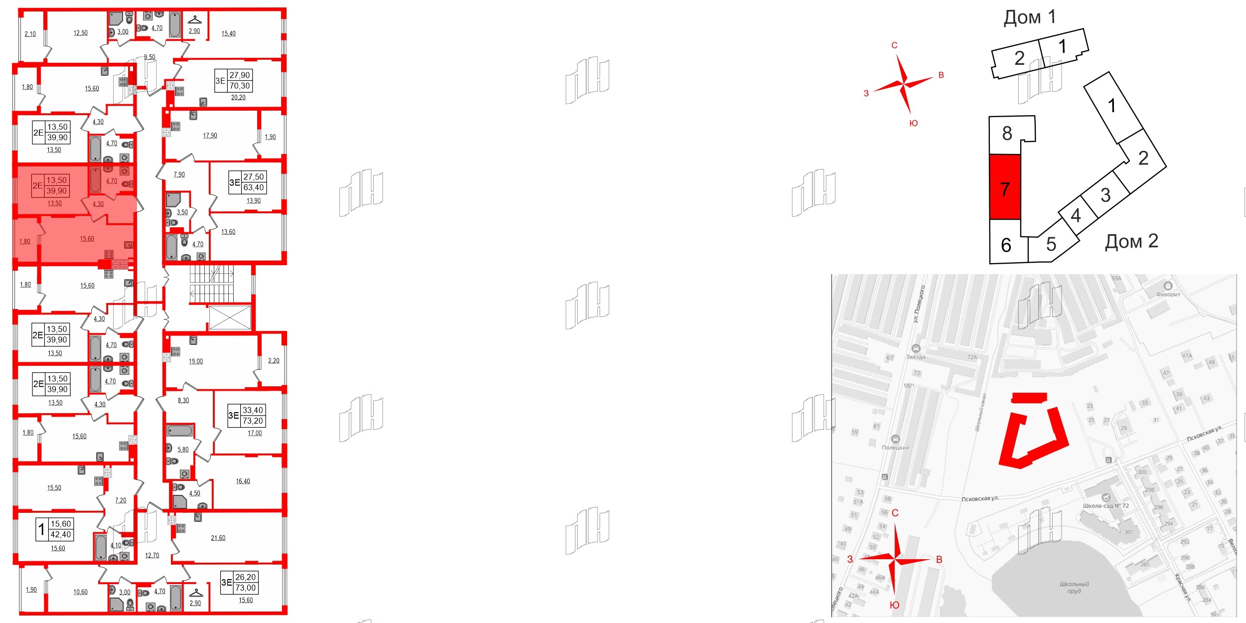 Квартира в ЖК «Дом на Красной», 1 комнатная, 39.9 м², 3 этаж
