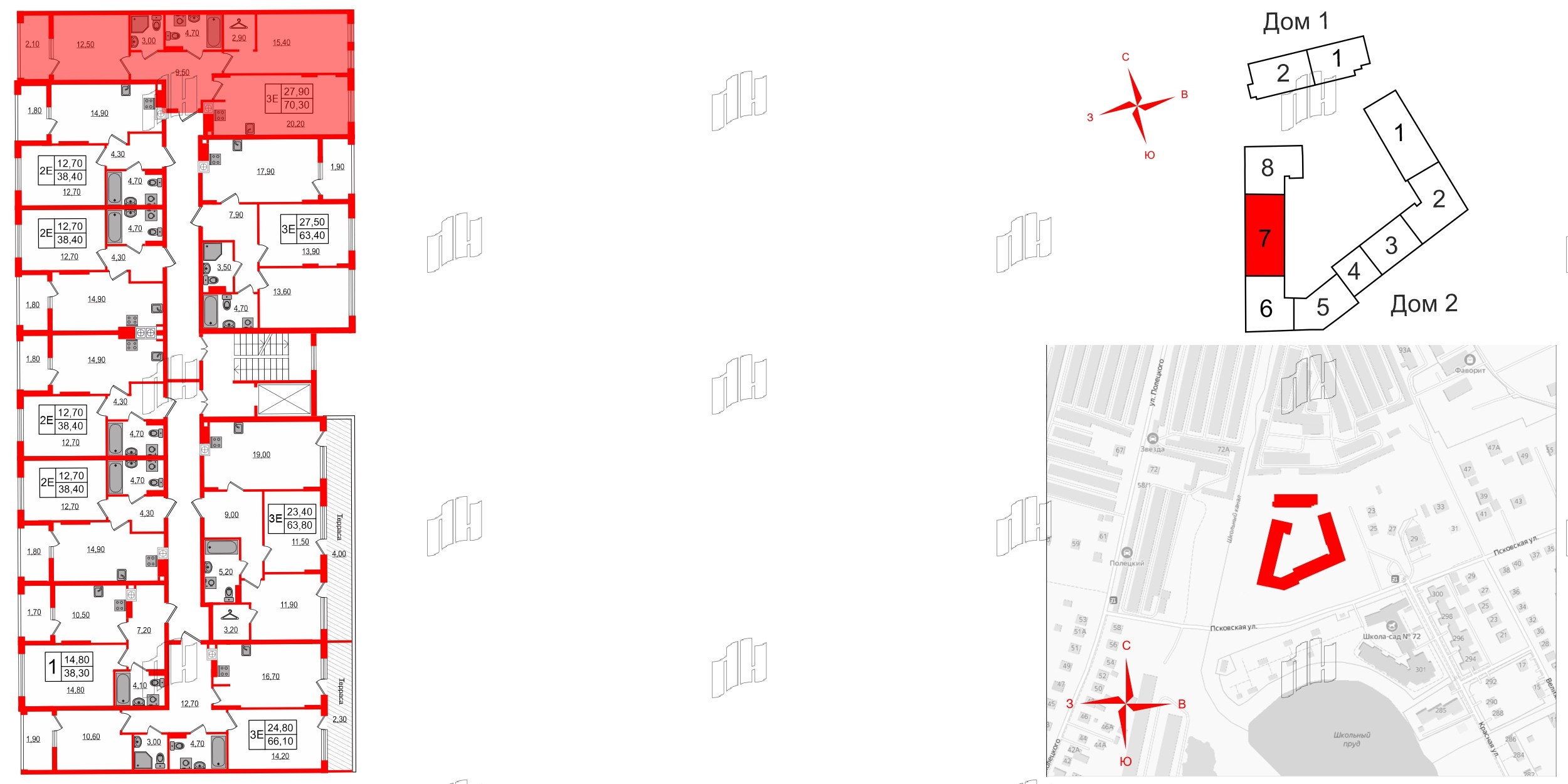 Квартира в ЖК «Дом на Красной», 2 комнатная, 70.3 м², 7 этаж