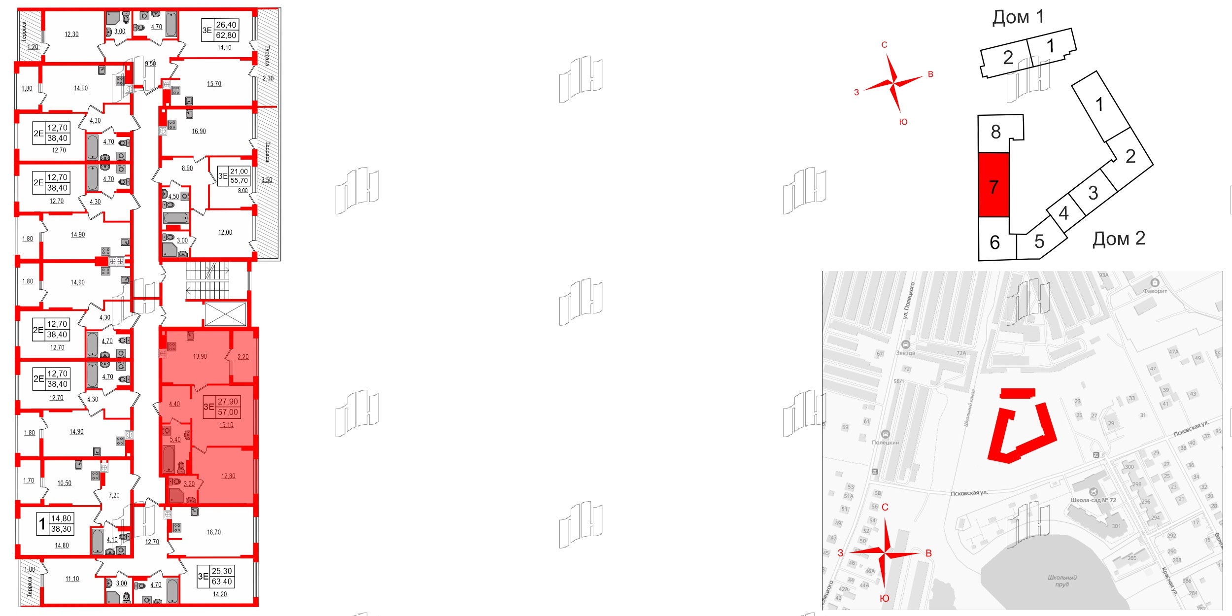 Квартира в ЖК «Дом на Красной», 2 комнатная, 57 м², 8 этаж