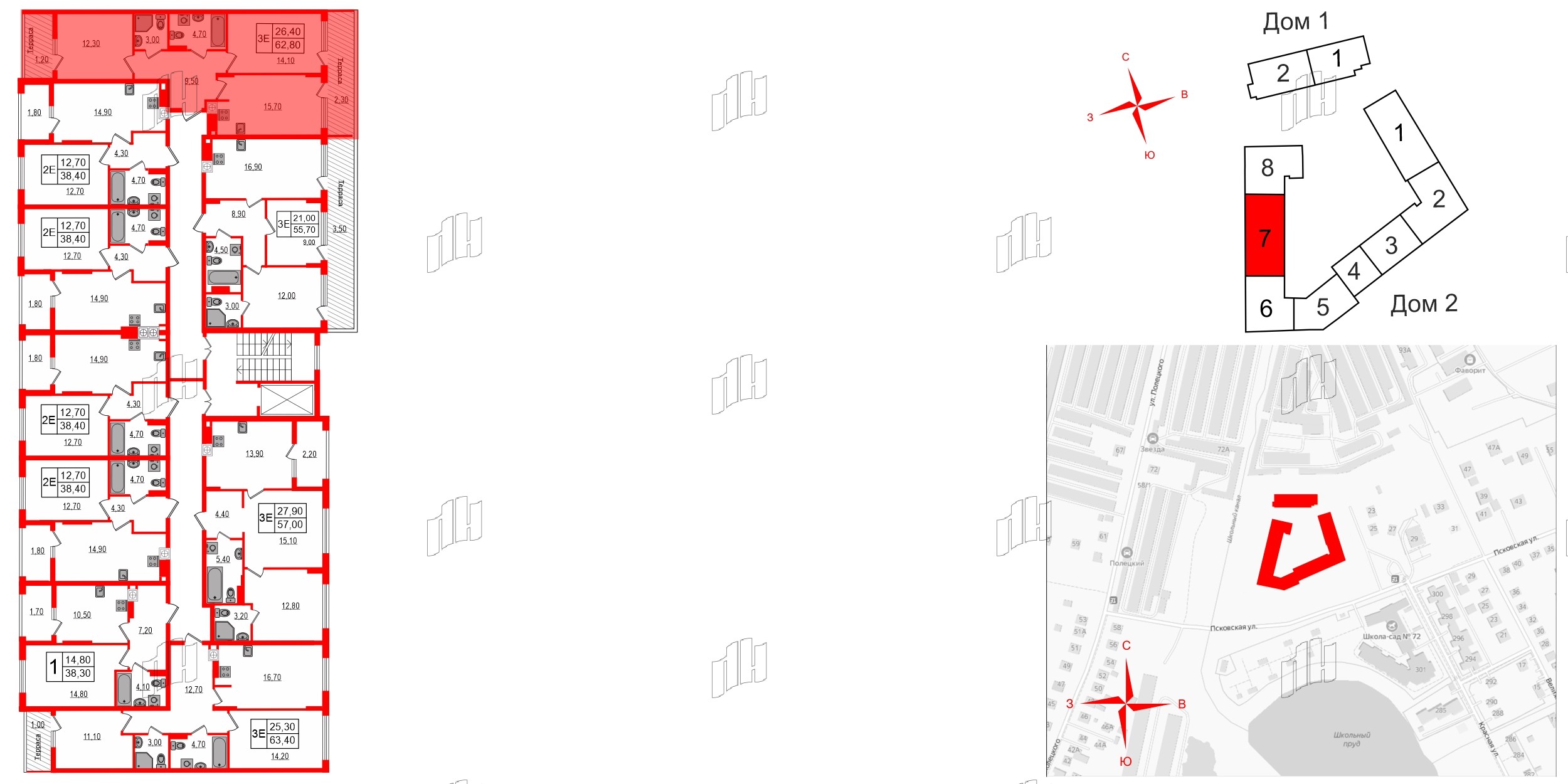 Квартира в ЖК «Дом на Красной», 2 комнатная, 68.8 м², 8 этаж