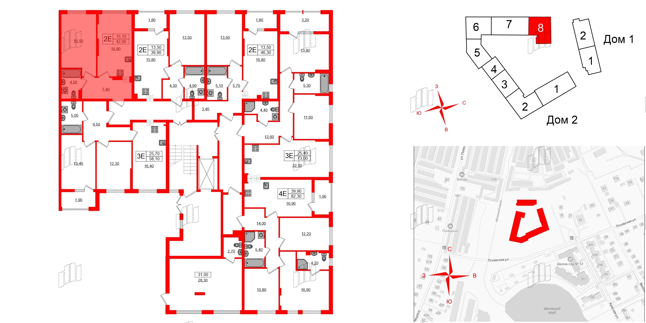 Квартира в ЖК «Дом на Красной», 1 комнатная, 42.9 м², 1 этаж