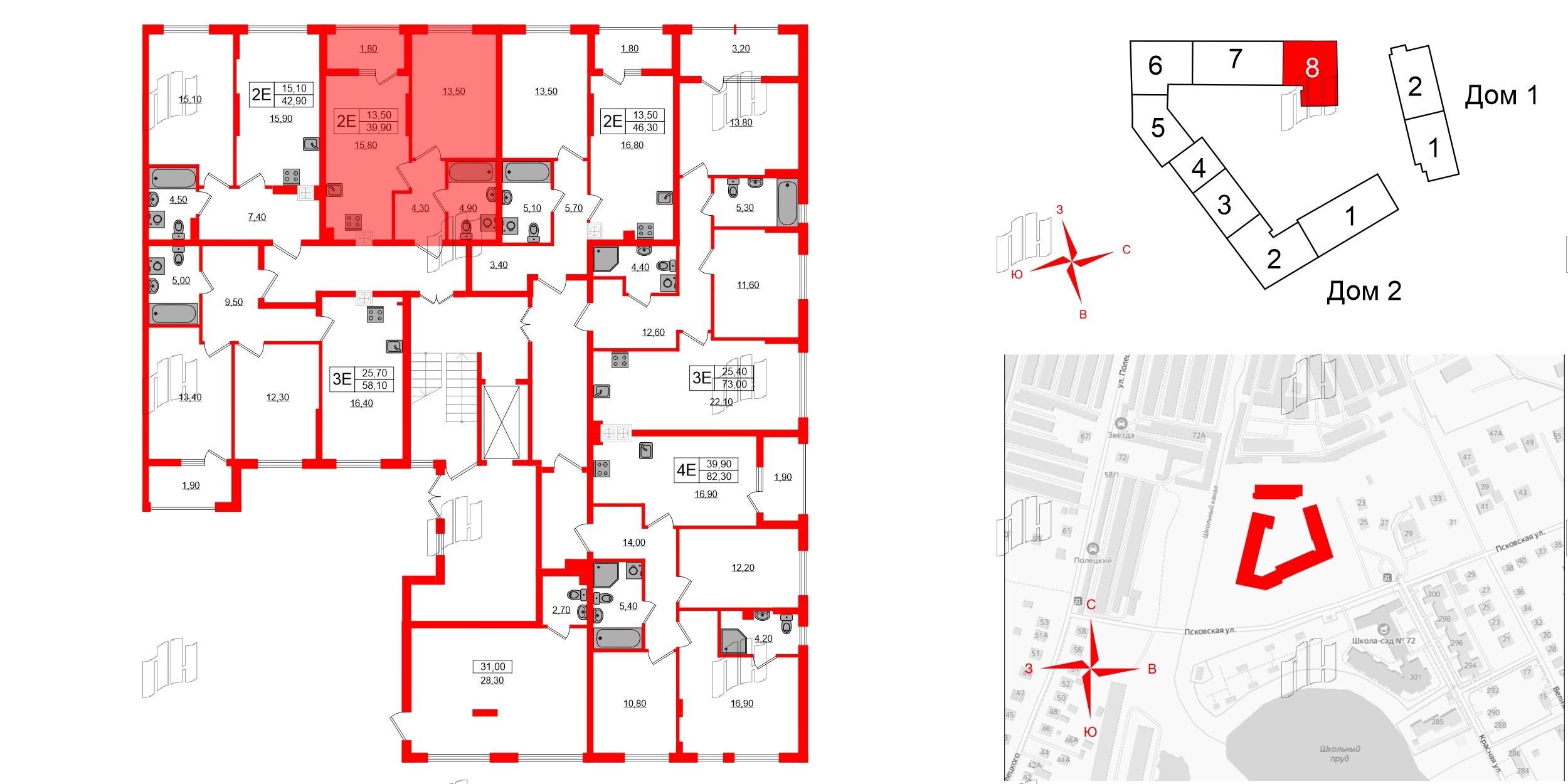 Квартира в ЖК «Дом на Красной», 1 комнатная, 39.9 м², 1 этаж
