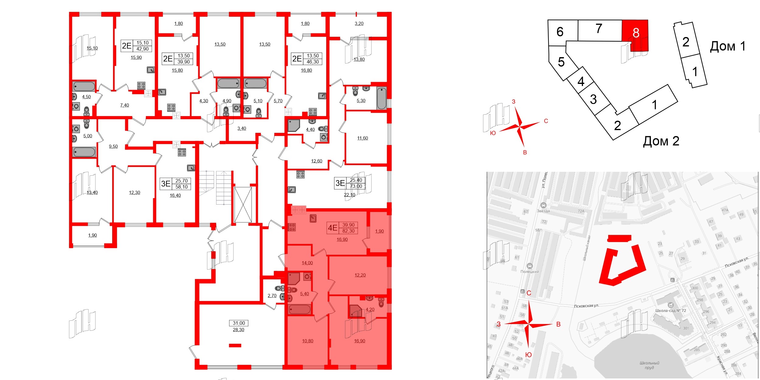Квартира в ЖК «Дом на Красной», 3 комнатная, 82.3 м², 1 этаж
