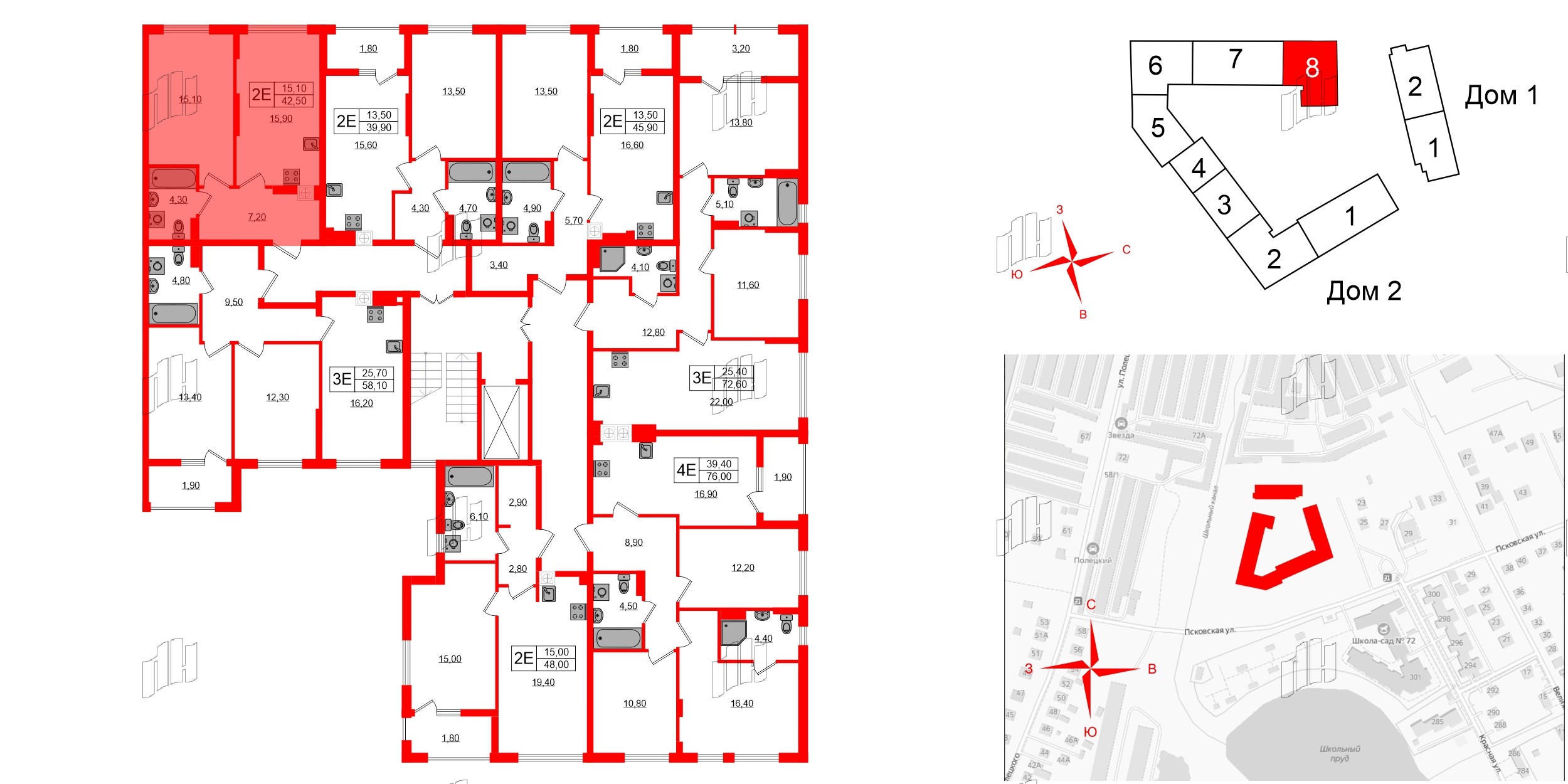 Квартира в ЖК «Дом на Красной», 1 комнатная, 42.5 м², 2 этаж