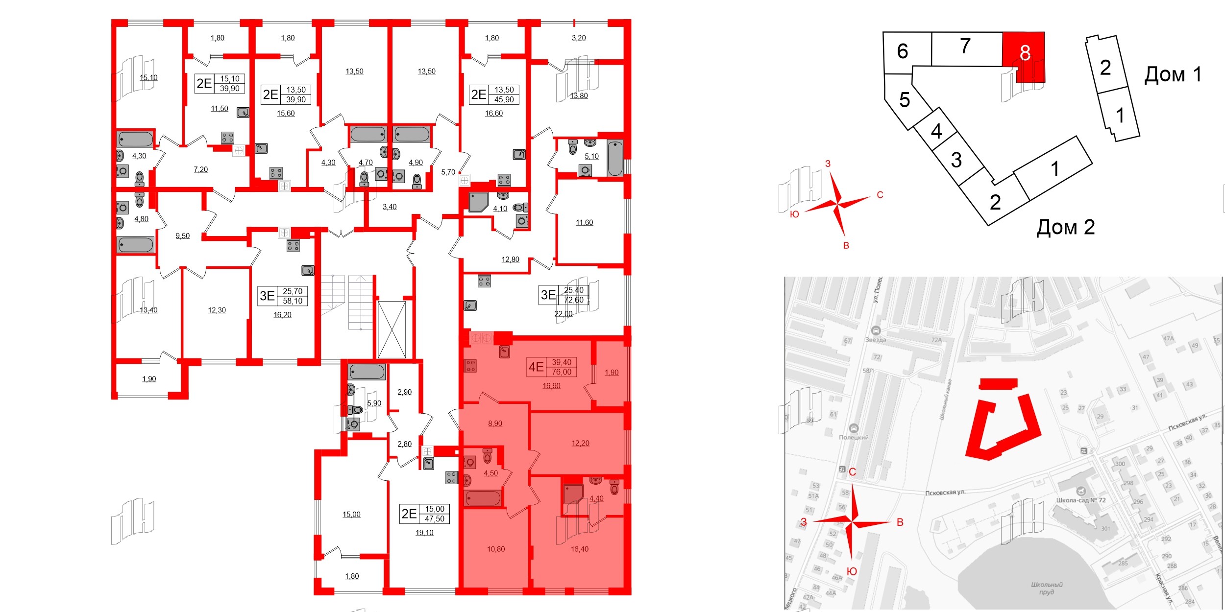 Квартира в ЖК «Дом на Красной», 3 комнатная, 76 м², 6 этаж