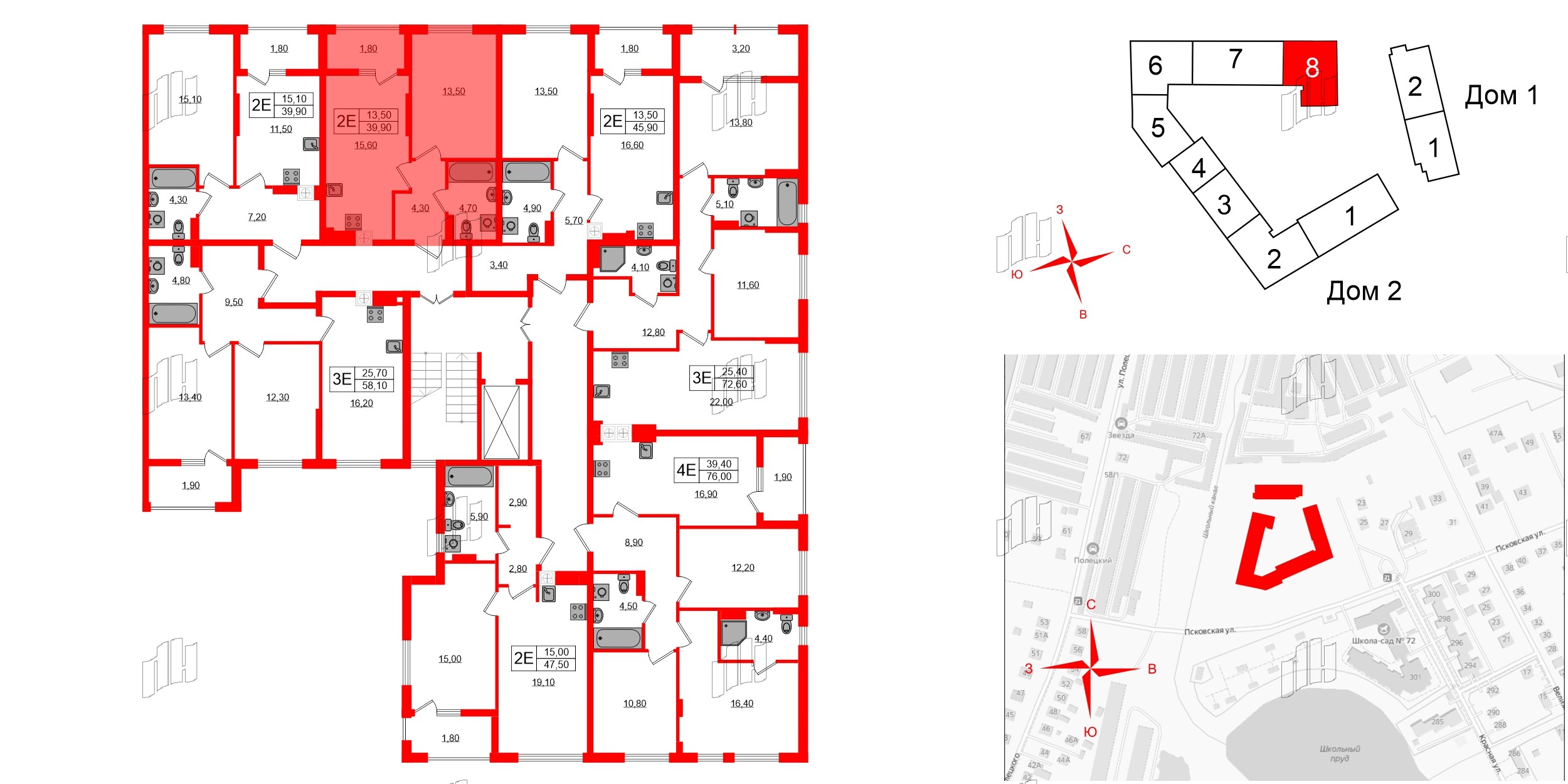 Квартира в ЖК «Дом на Красной», 1 комнатная, 39.9 м², 7 этаж