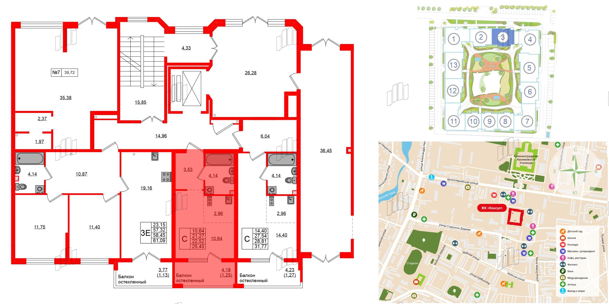 Квартира в ЖК «Консул», 1 комнатная, 22.52 м², 1 этаж