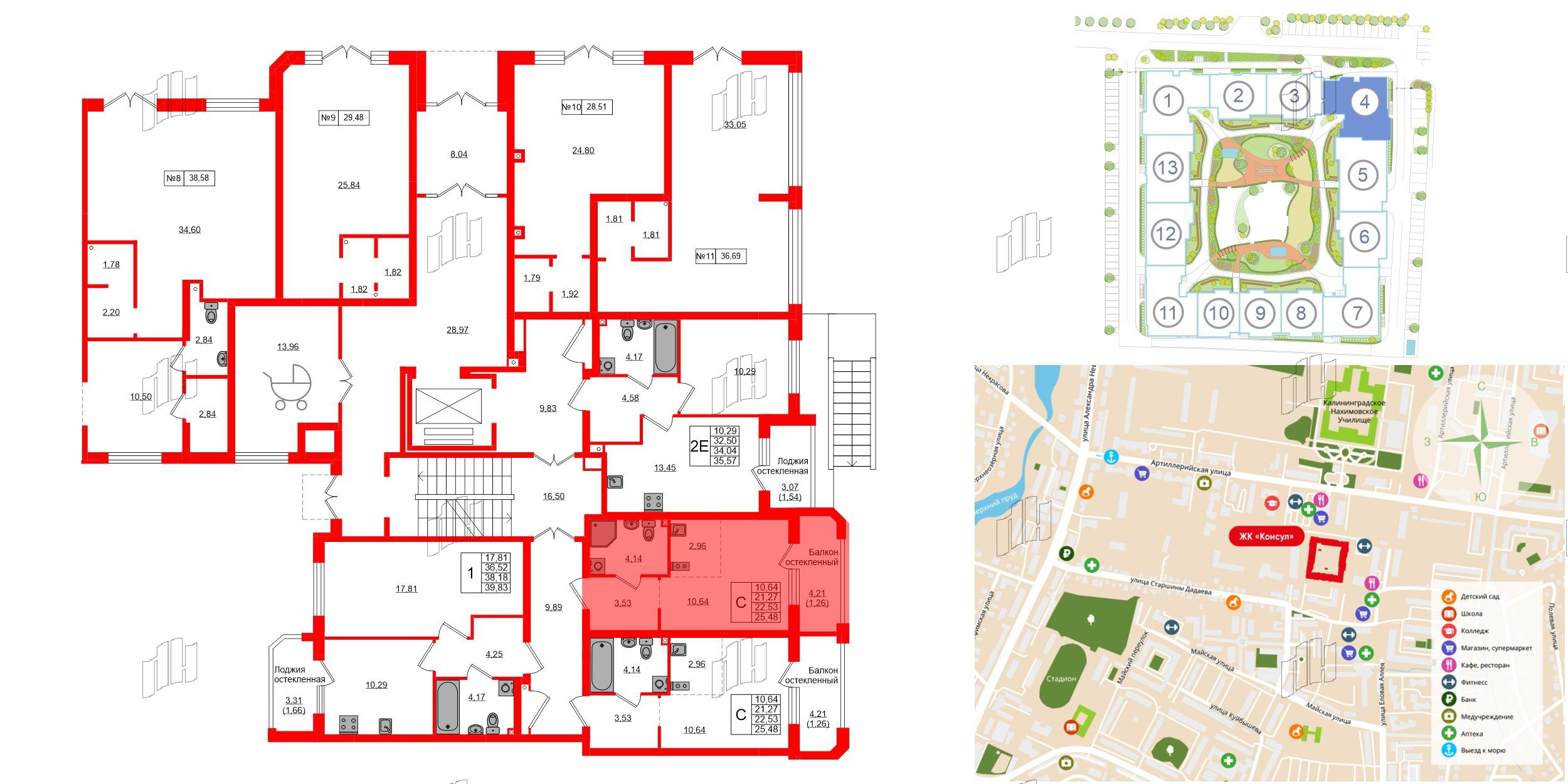 Квартира в ЖК «Консул», студия, 22.53 м², 1 этаж