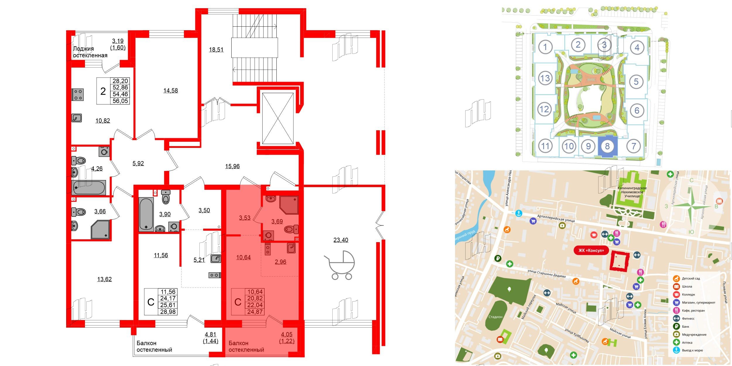 Квартира в ЖК «Консул», студия, 22.04 м², 1 этаж