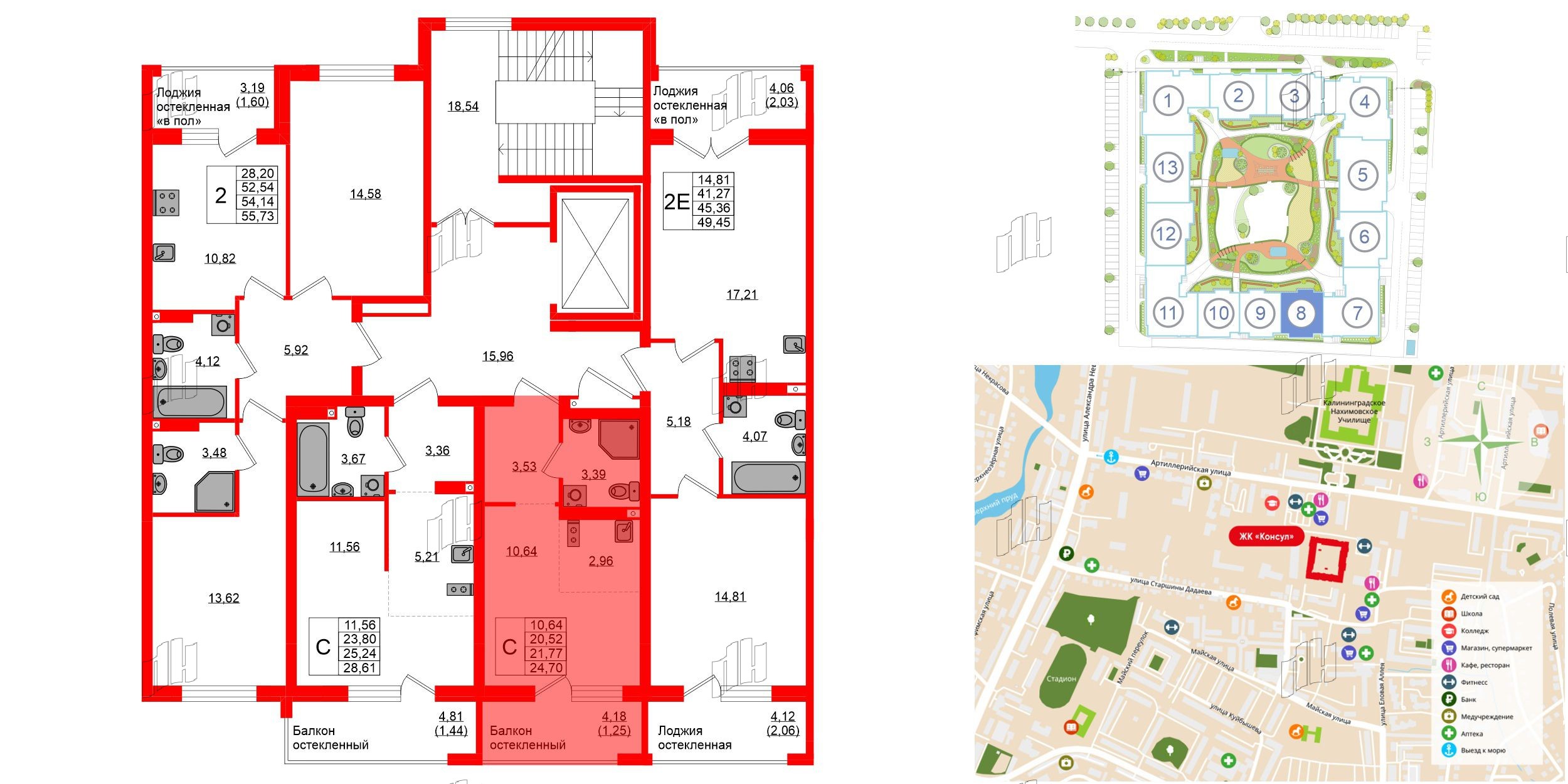 Квартира в ЖК «Консул», студия, 21.77 м², 9 этаж